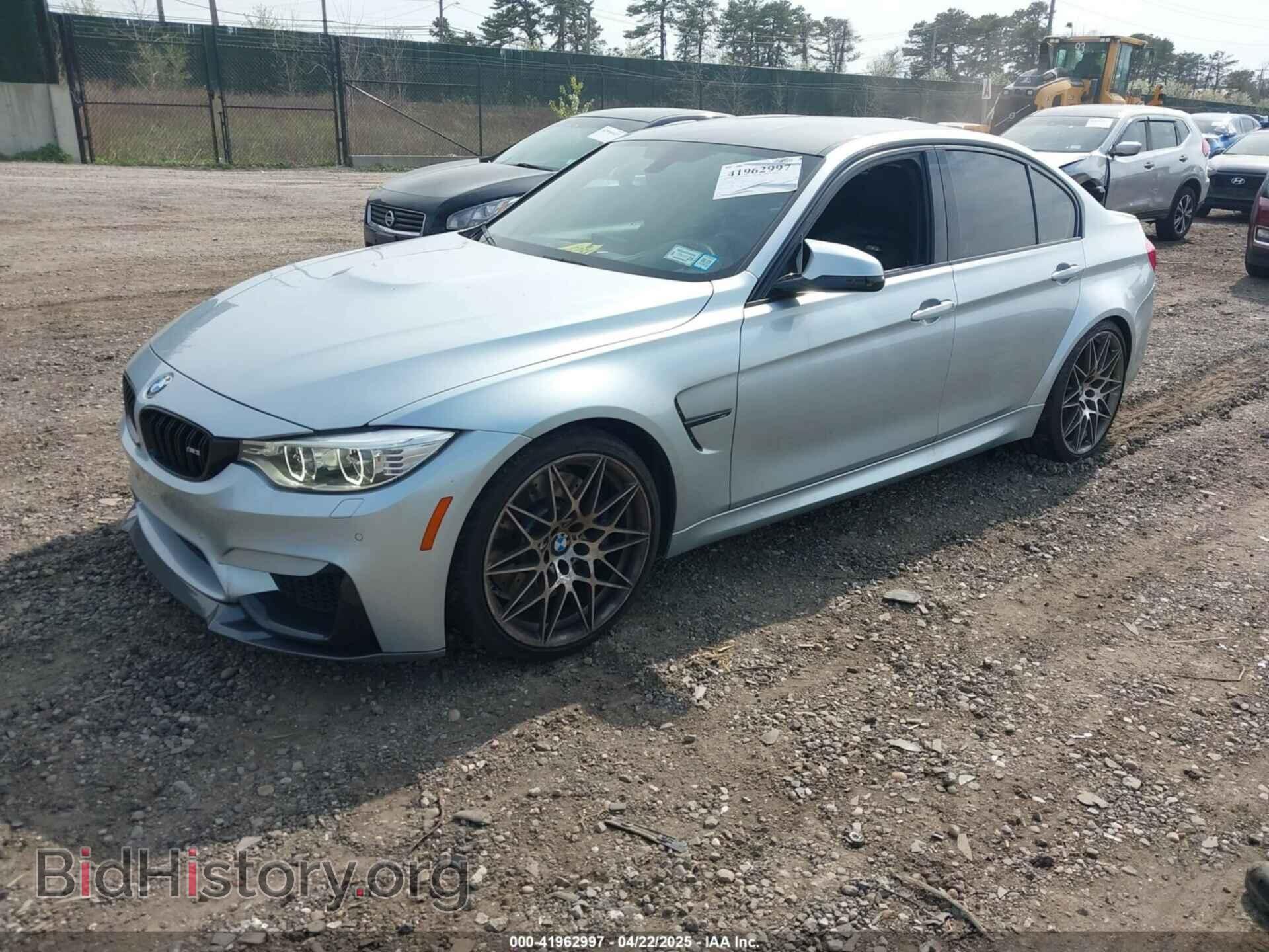 2017 BMW M3 - VIN: WBS8M9C55H5G84685 - Photo 2
