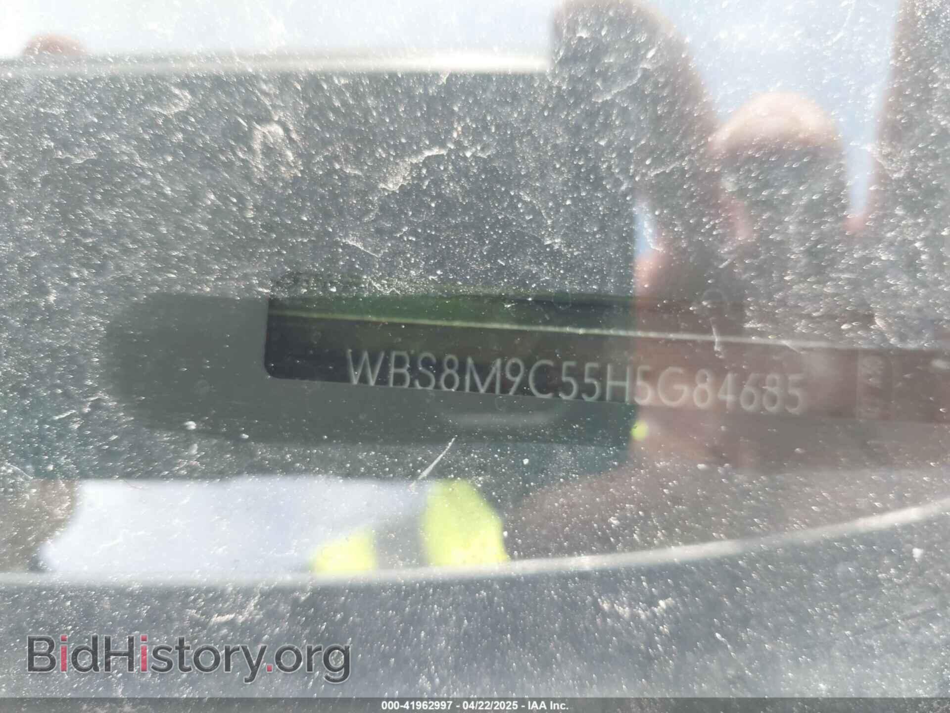 2017 BMW M3 - VIN: WBS8M9C55H5G84685 - Photo 17