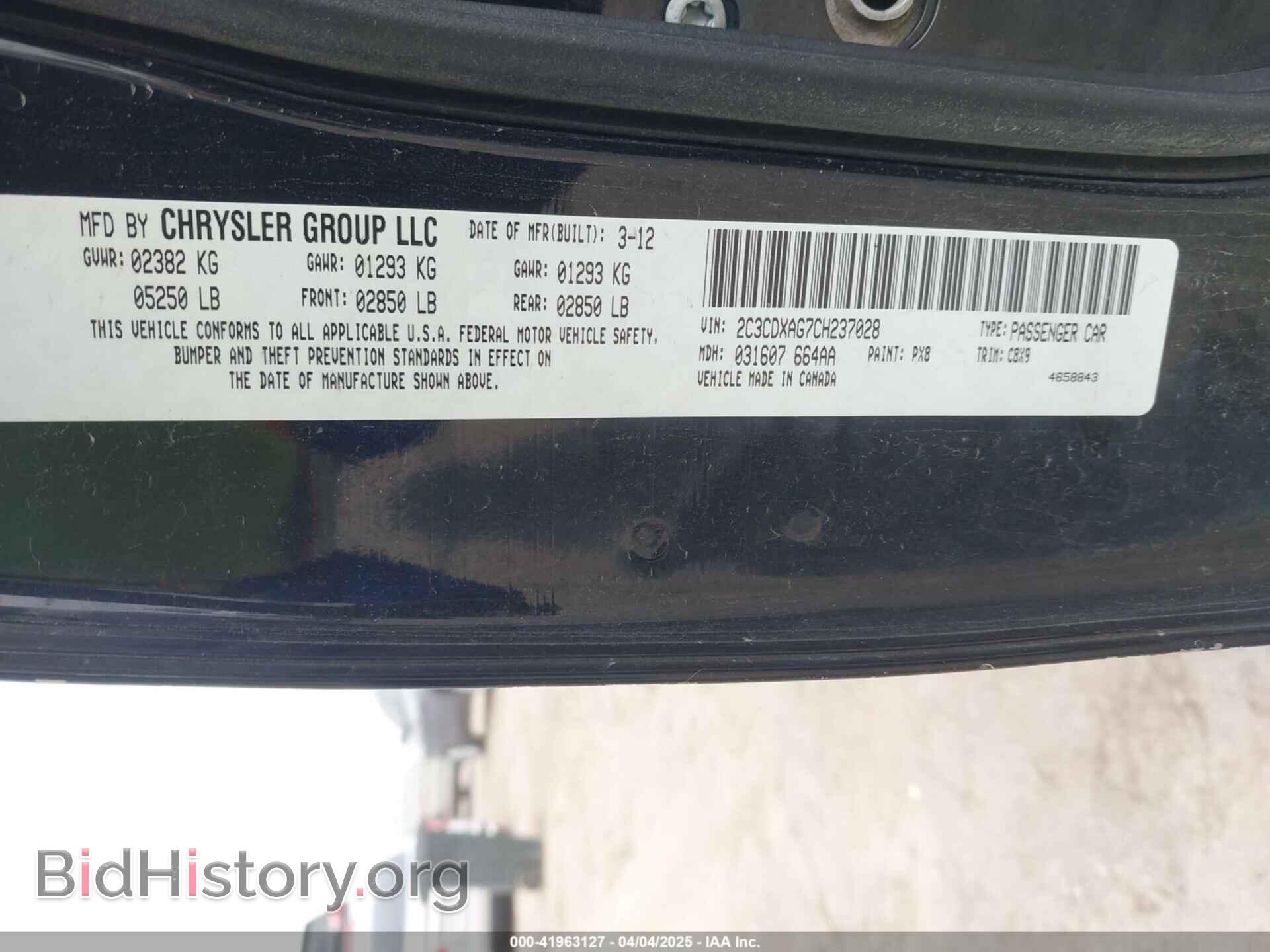 2012 DODGE CHARGER - VIN: 2C3CDXAG7CH237028 - Фото 9