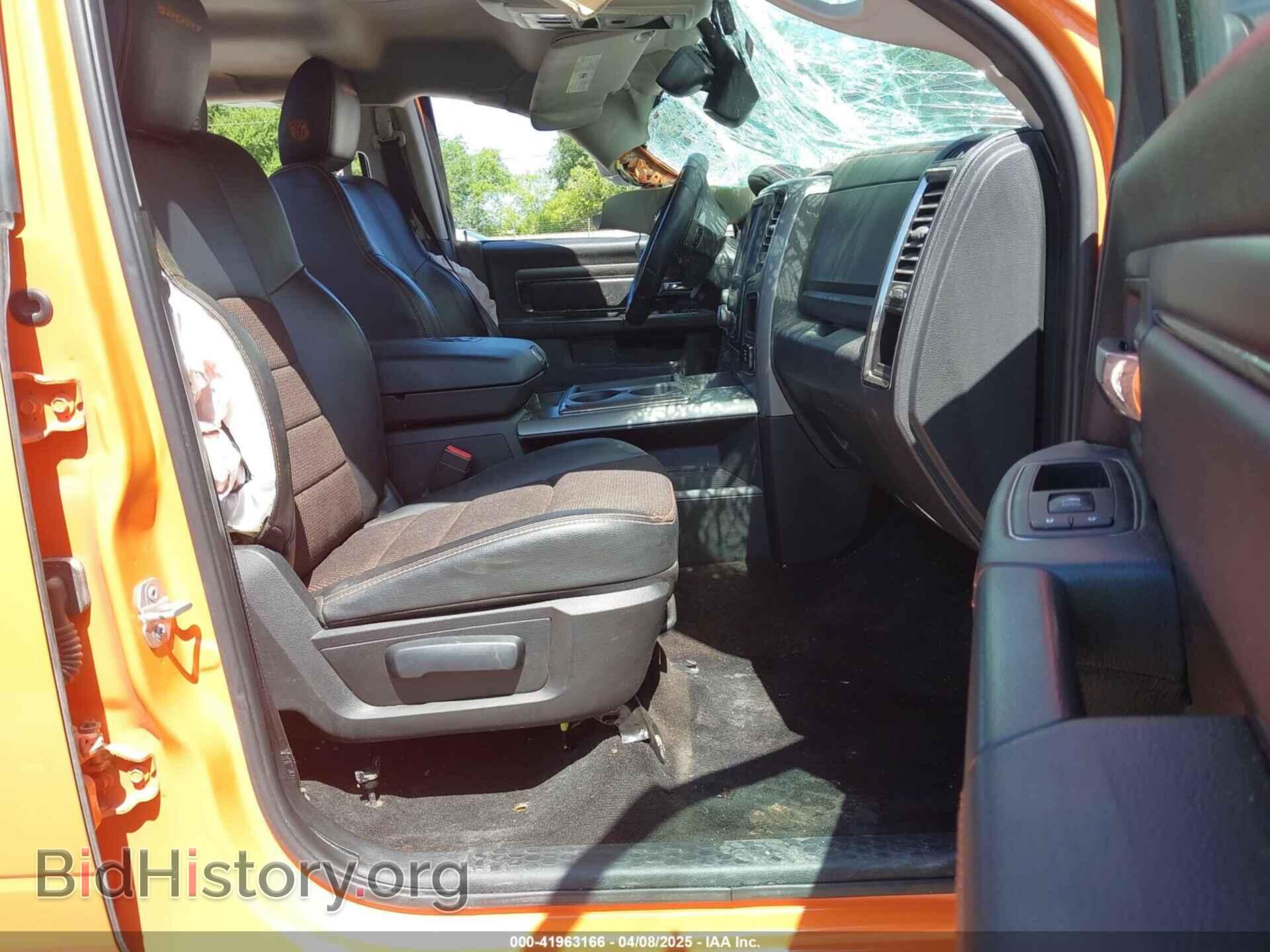 2015 RAM 1500 - VIN: 1C6RR7MT5FS702247 - Фото 5