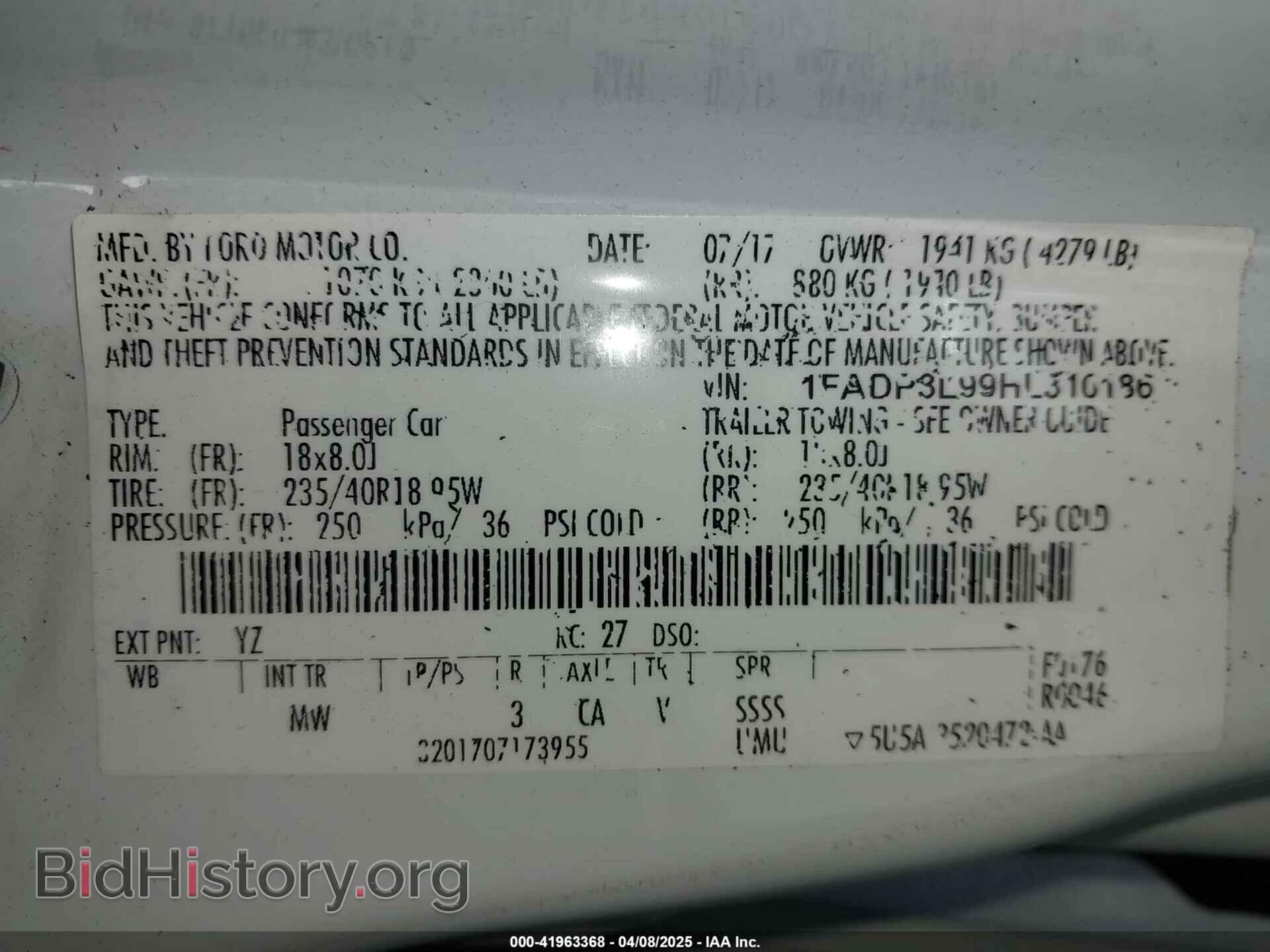 2017 FORD FOCUS - VIN: 1FADP3L99HL310186 - Photo 9