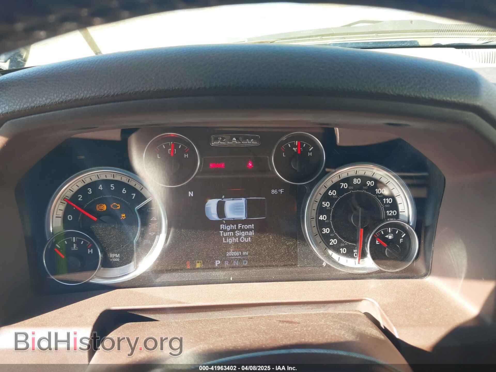 2016 RAM 1500 - VIN: 3C6RR7LT9GG262964 - Фото 7
