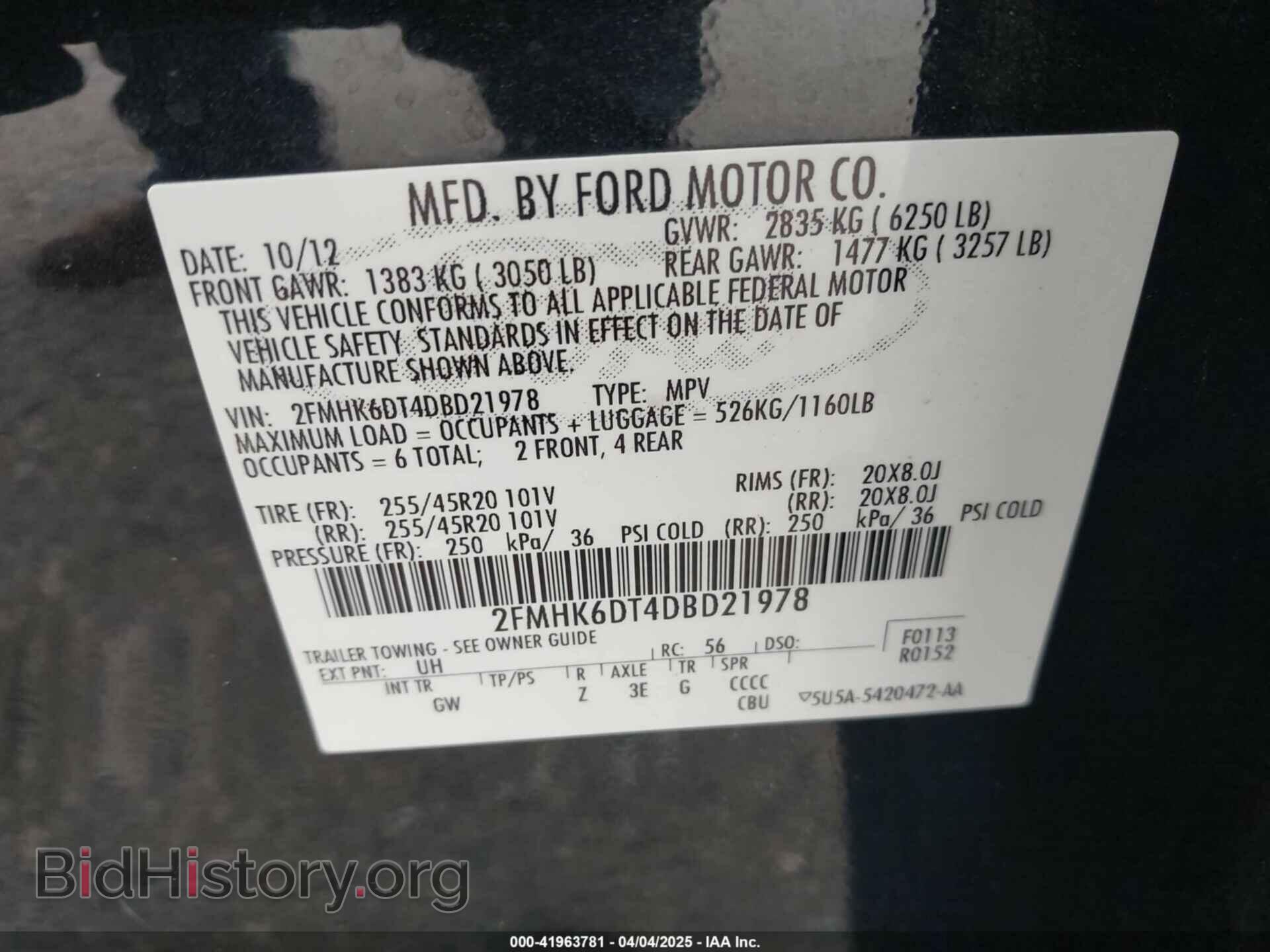 2013 FORD FLEX - VIN: 2FMHK6DT4DBD21978 - Photo 9