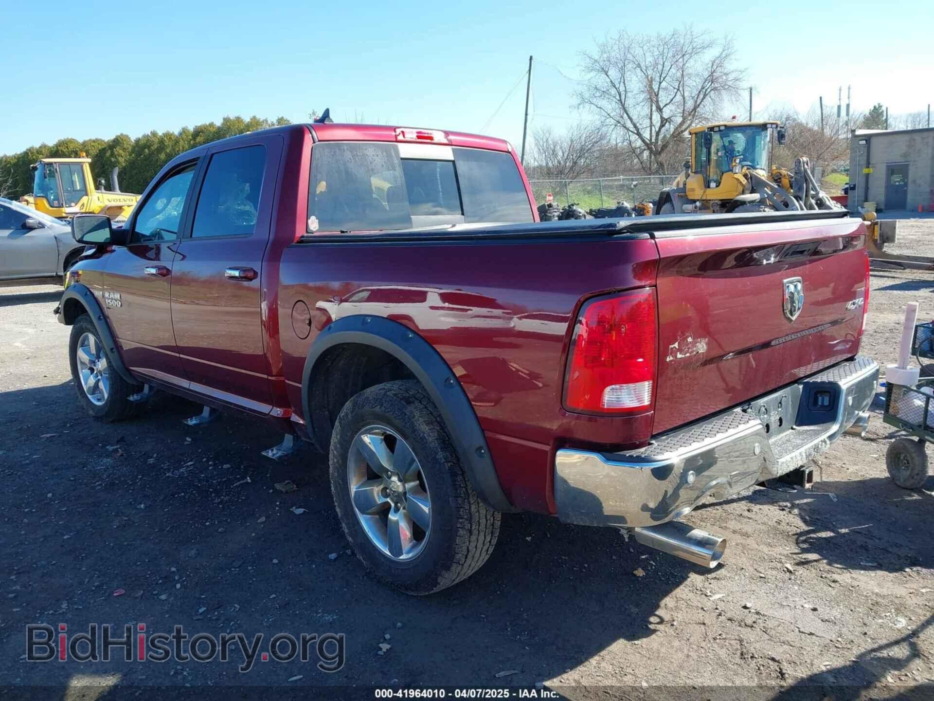 2017 RAM 1500 - VIN: 1C6RR7LT9HS774623 - Фото 3
