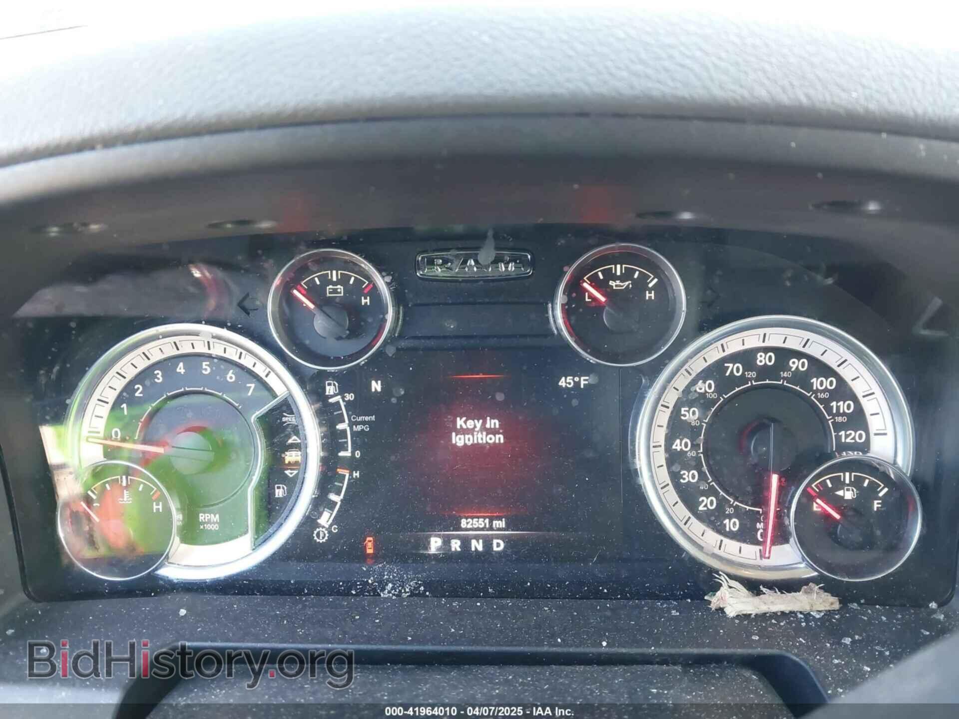 2017 RAM 1500 - VIN: 1C6RR7LT9HS774623 - Фото 7