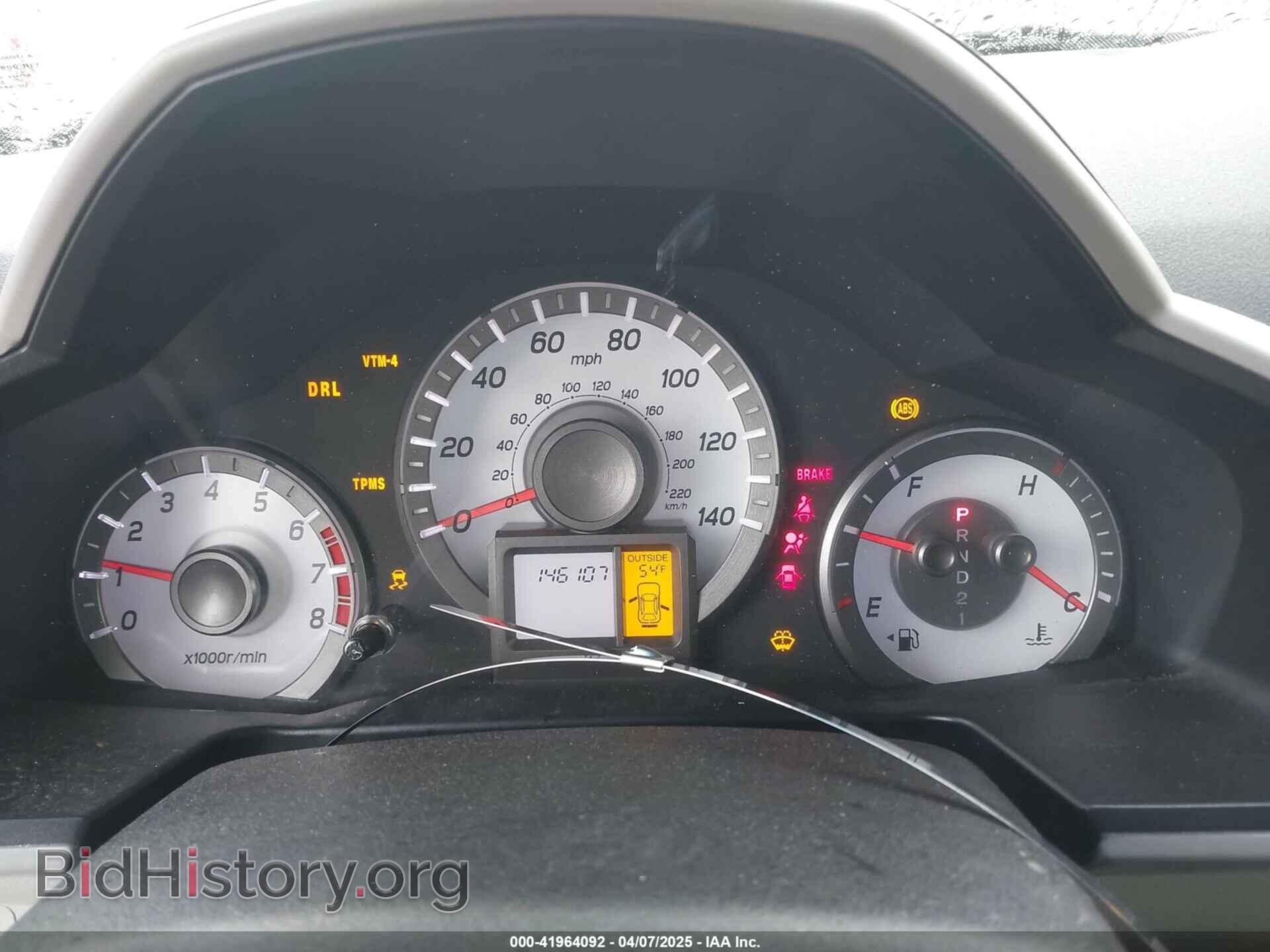 2013 HONDA PILOT - VIN: 5FNYF4H48DB067355 - Фото 7