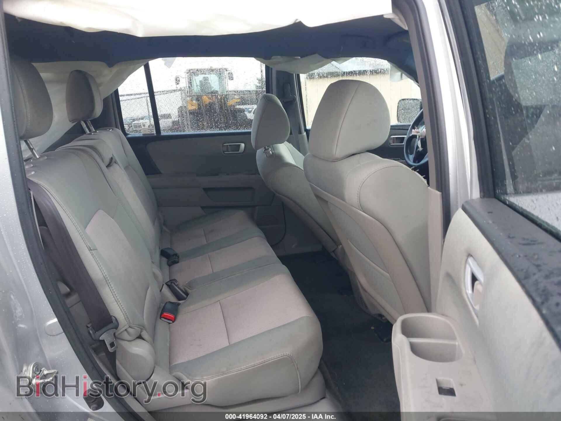 2013 HONDA PILOT - VIN: 5FNYF4H48DB067355 - Фото 8