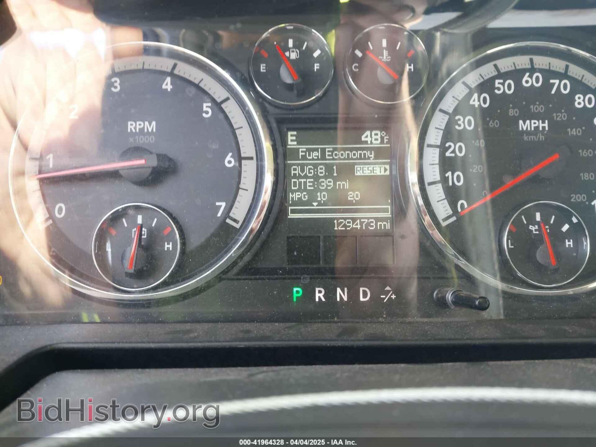2012 RAM 1500 - VIN: 1C6RD7GT3CS184919 - Фото 7