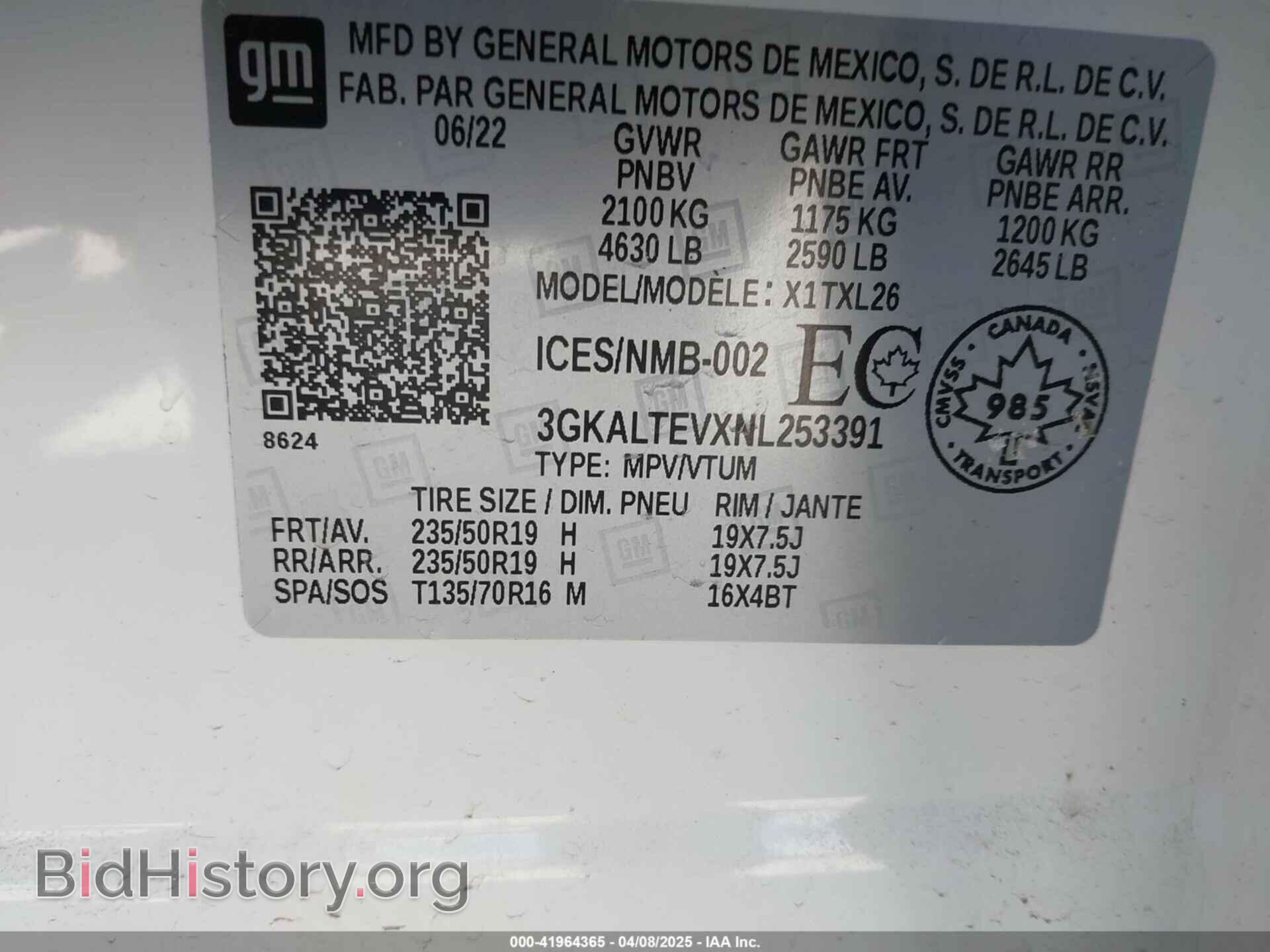 2022 GMC TERRAIN - VIN: 3GKALTEVXNL253391 - Фото 9
