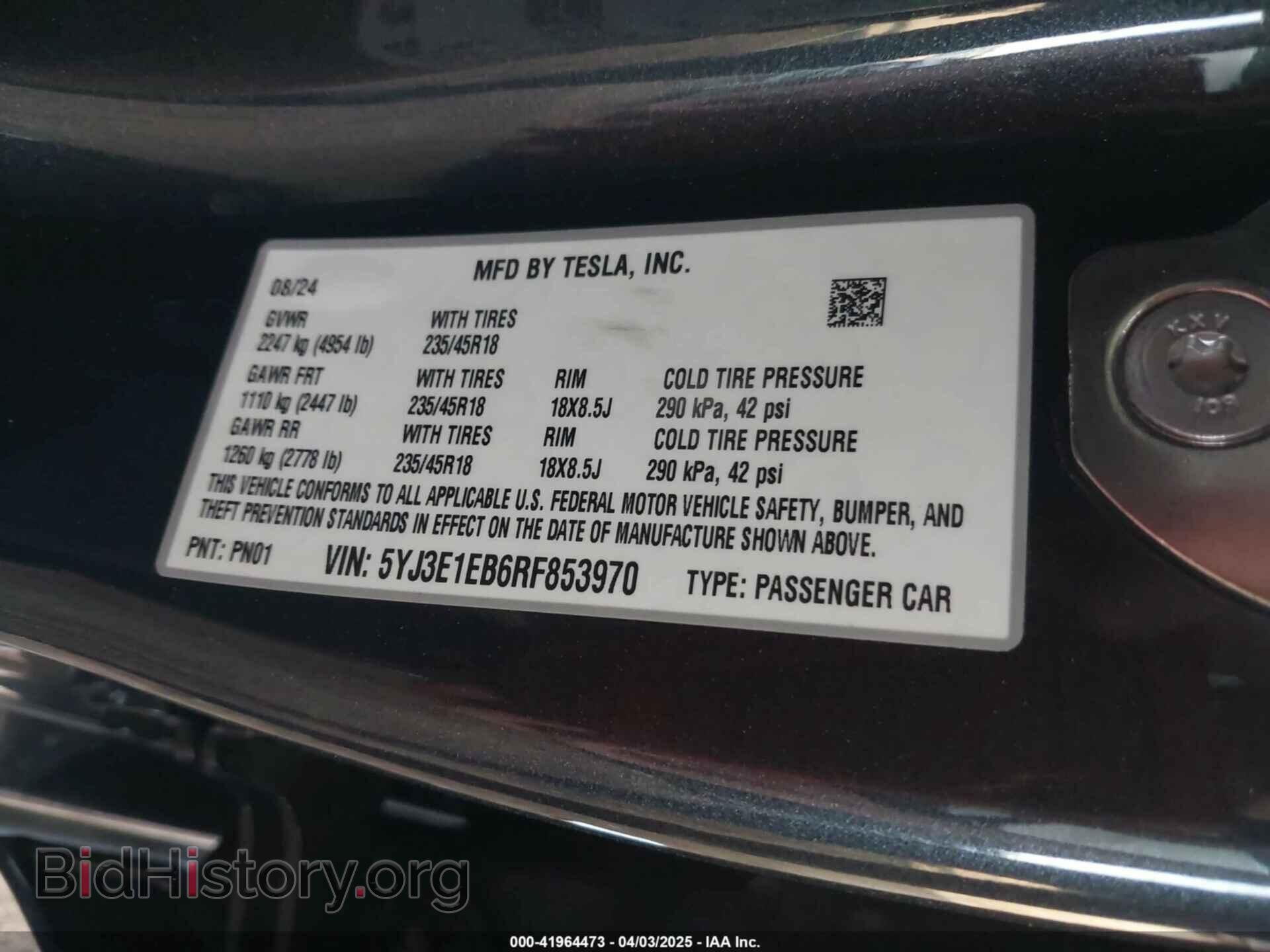 2024 TESLA MODEL 3 - VIN: 5YJ3E1EB6RF853970 - Фото 9