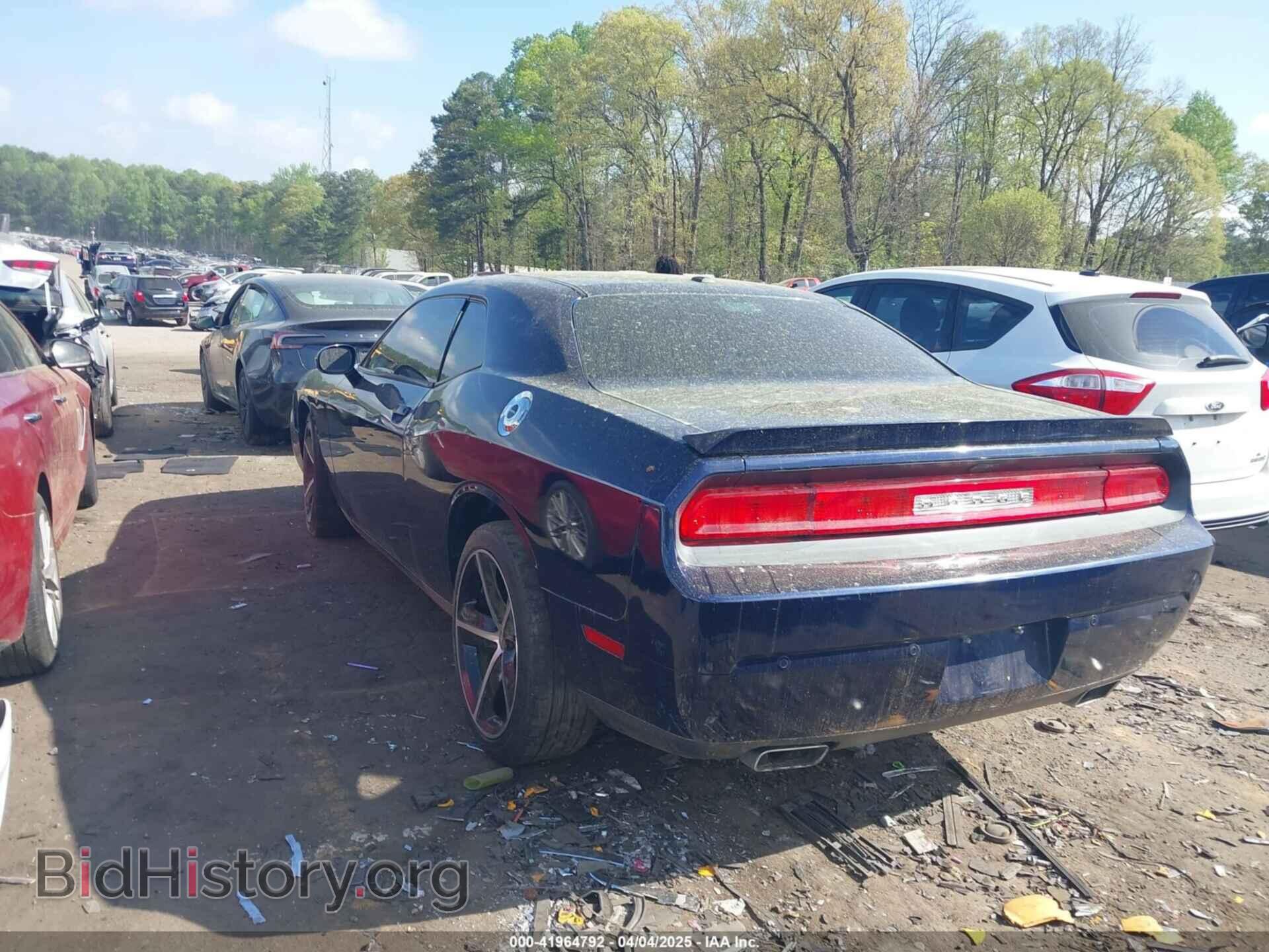 2013 DODGE CHALLENGER - VIN: 2C3CDYAG2DH587643 - Фото 3
