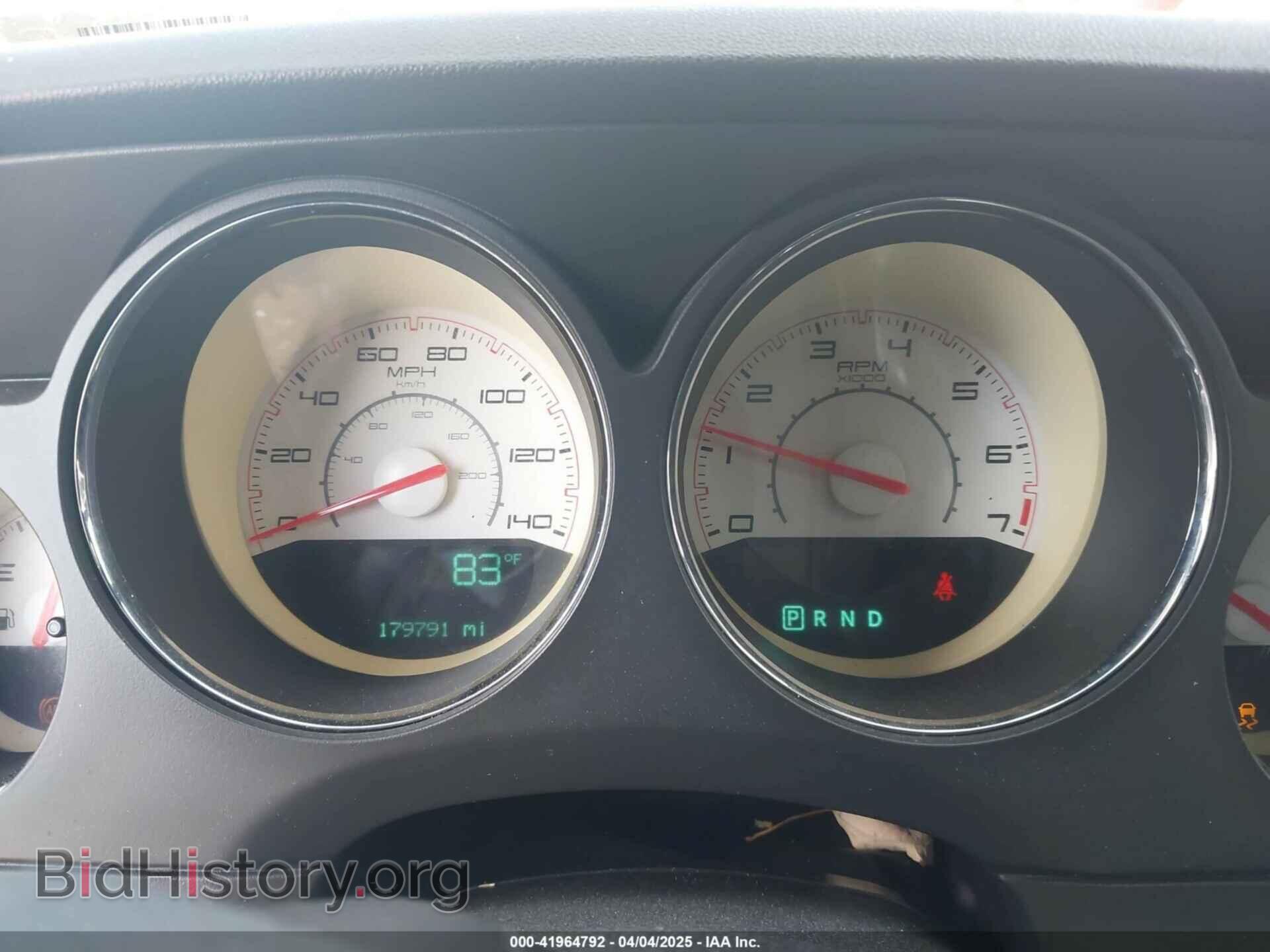 2013 DODGE CHALLENGER - VIN: 2C3CDYAG2DH587643 - Фото 7