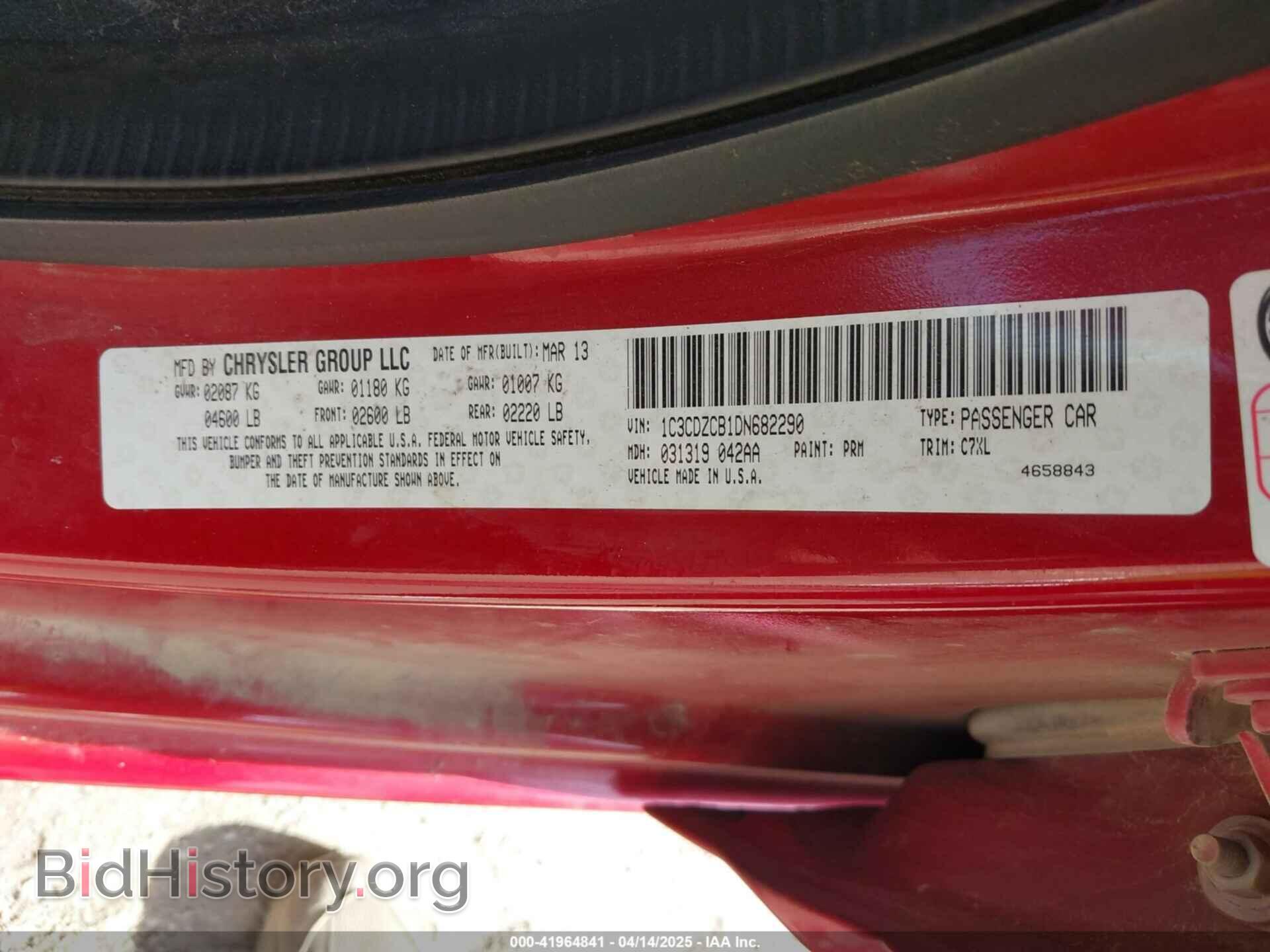 2013 DODGE AVENGER - VIN: 1C3CDZCB1DN682290 - Фото 9