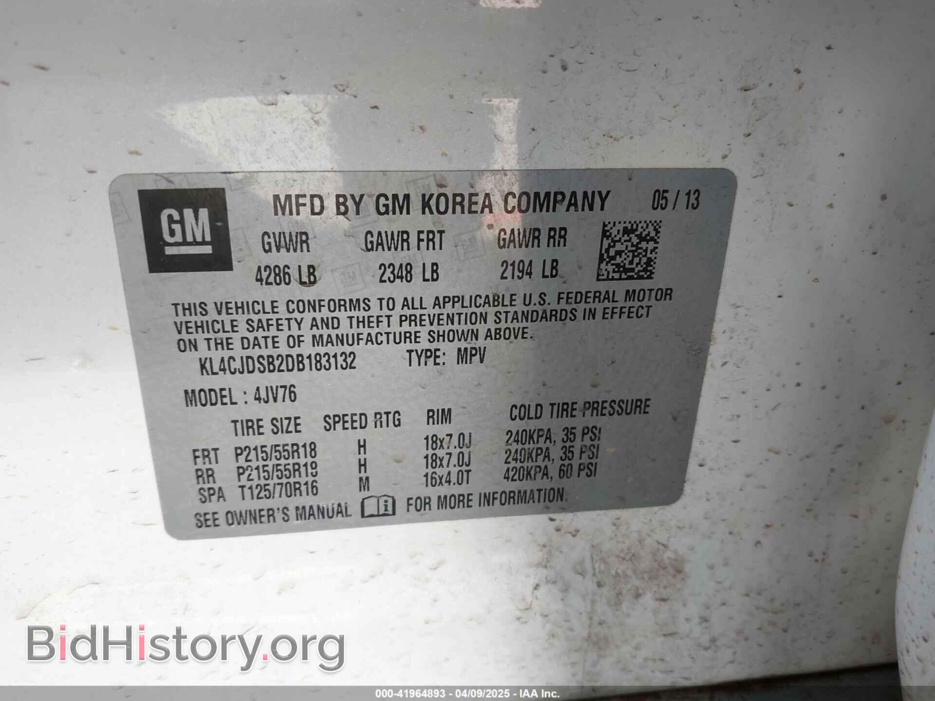 2013 BUICK ENCORE - VIN: KL4CJDSB2DB183132 - Фото 9