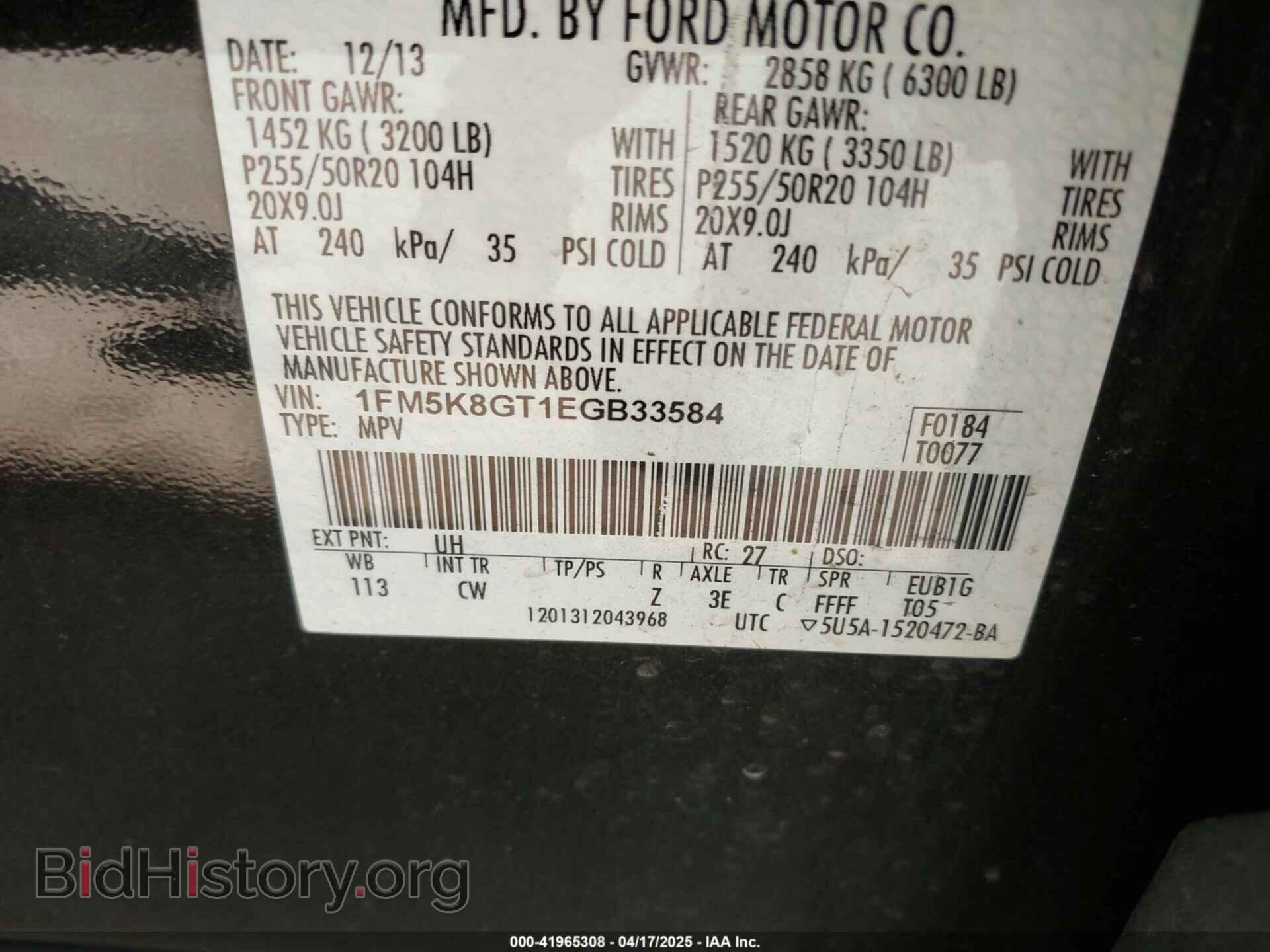 2014 FORD EXPLORER - VIN: 1FM5K8GT1EGB33584 - Фото 9