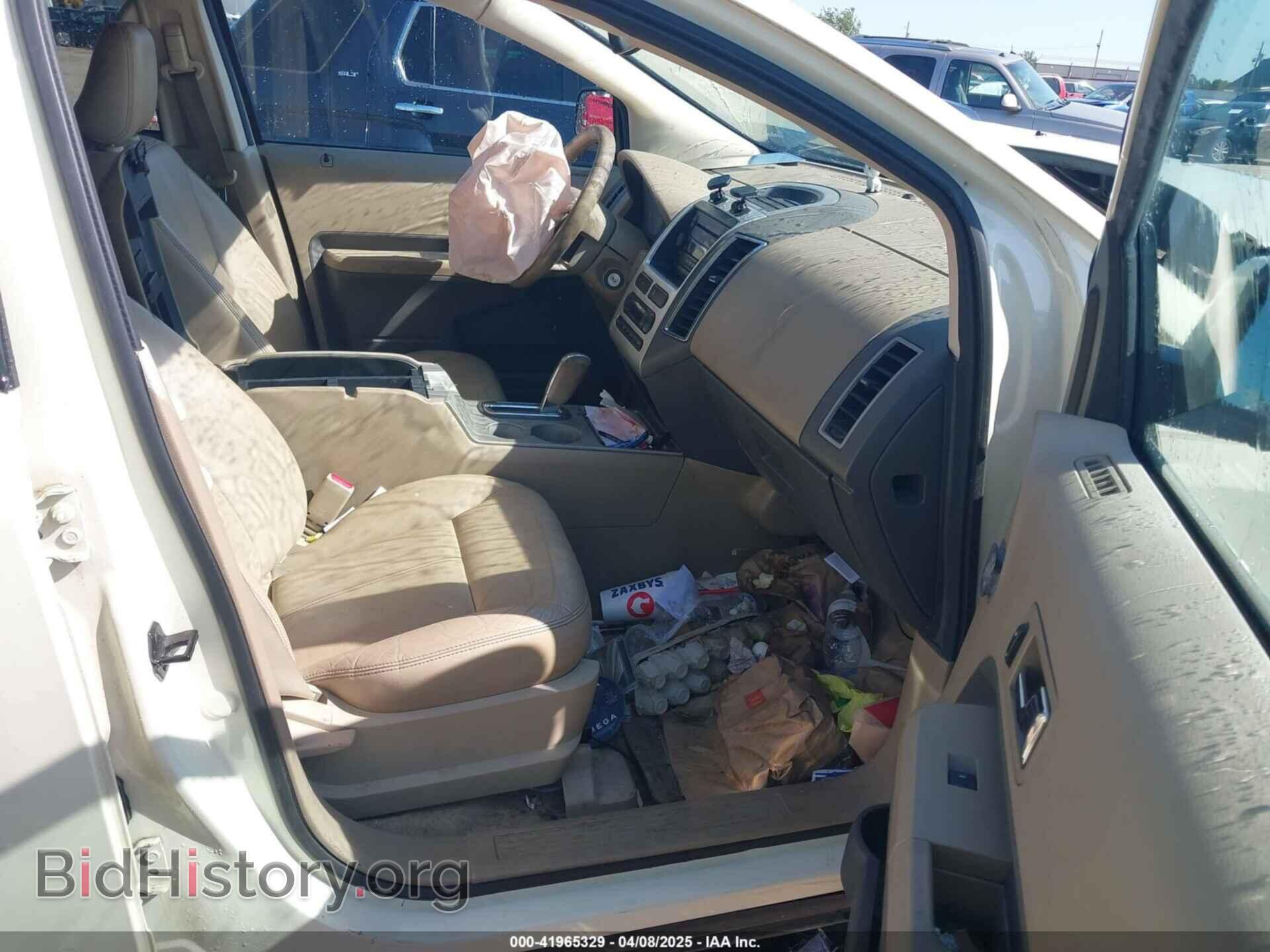 2007 FORD EDGE - VIN: 2FMDK38C67BA65001 - Фото 5