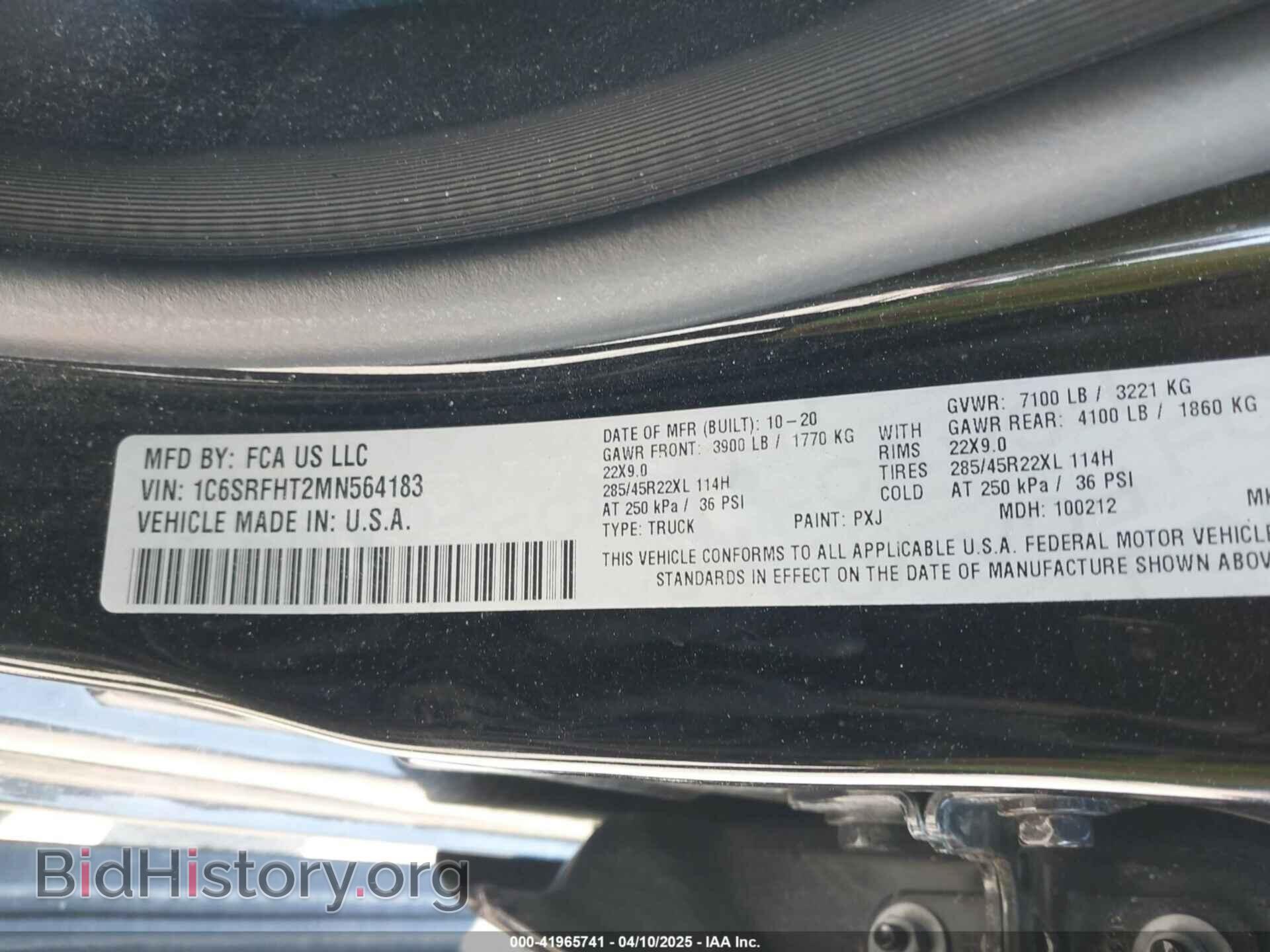 2021 RAM 1500 - VIN: 1C6SRFHT2MN564183 - Photo 9