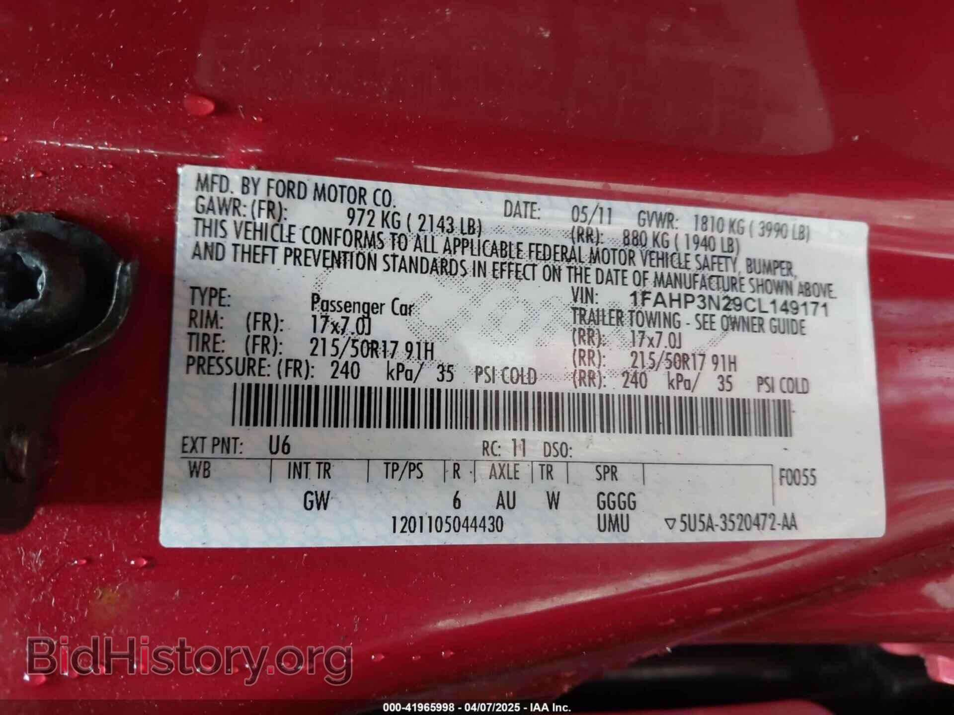 2012 FORD FOCUS - VIN: 1FAHP3N29CL149171 - Photo 9
