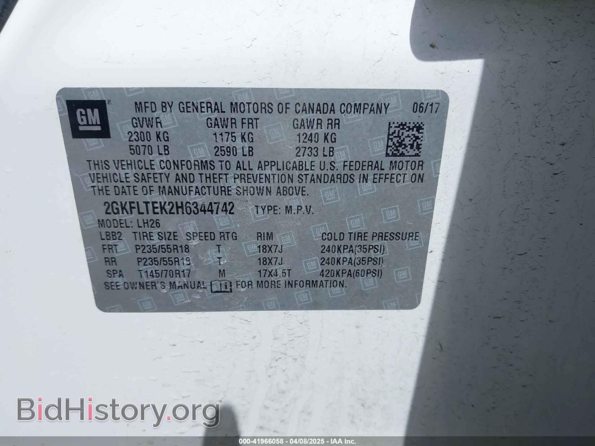 2017 GMC TERRAIN - VIN: 2GKFLTEK2H6344742 - Photo 9