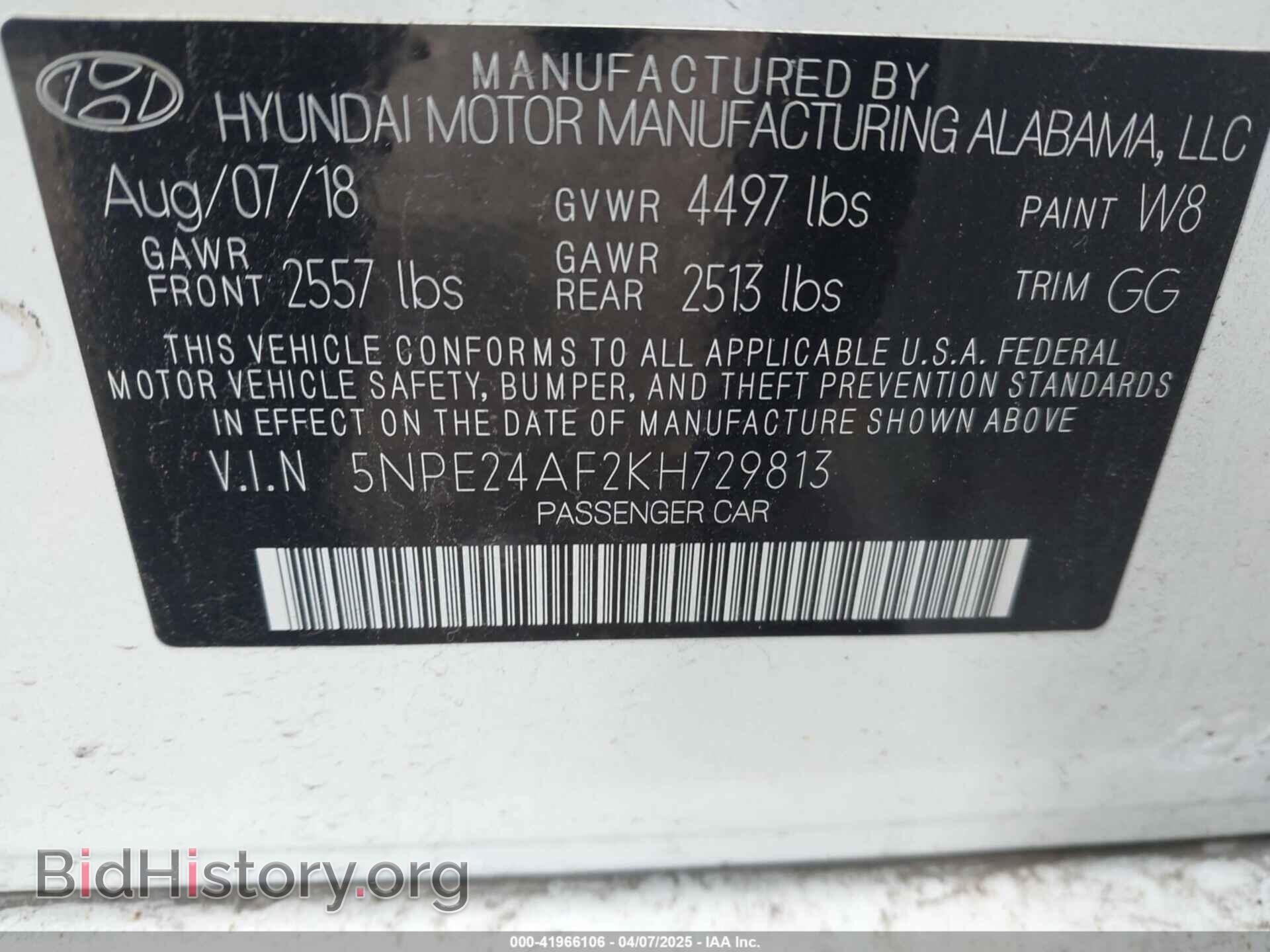 2019 HYUNDAI SONATA - VIN: 5NPE24AF2KH729813 - Фото 9
