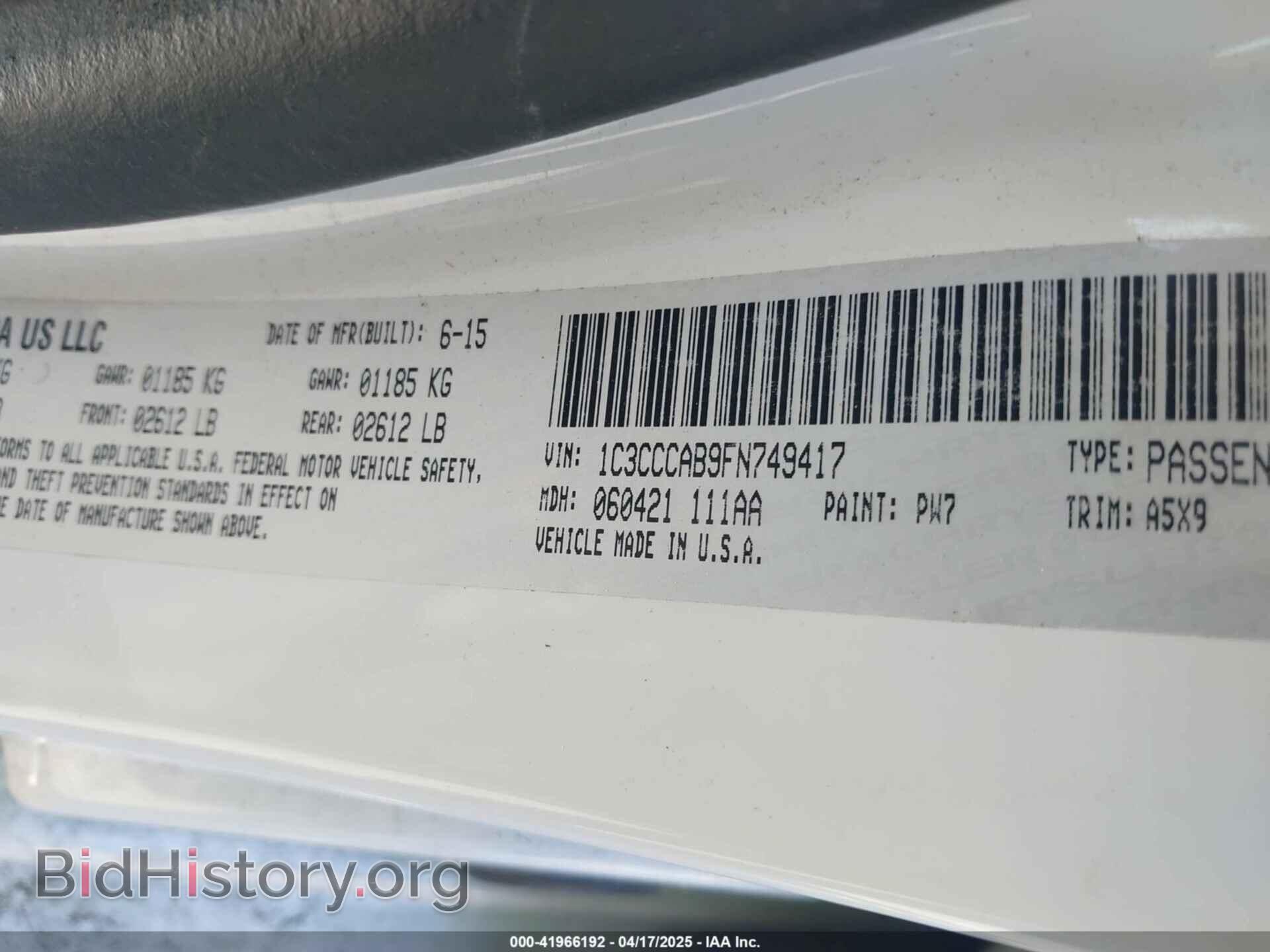 2015 CHRYSLER 200 - VIN: 1C3CCCAB9FN749417 - Фото 9