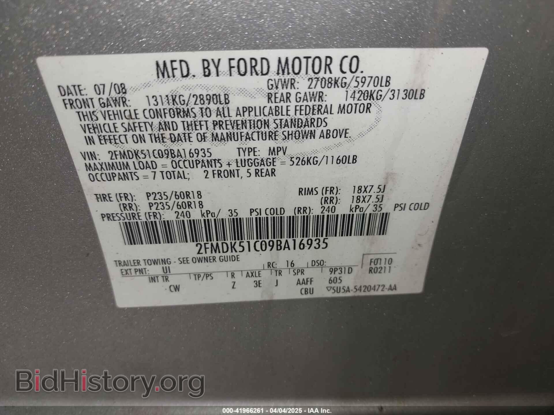 2009 FORD FLEX - VIN: 2FMDK51C09BA16935 - Photo 9