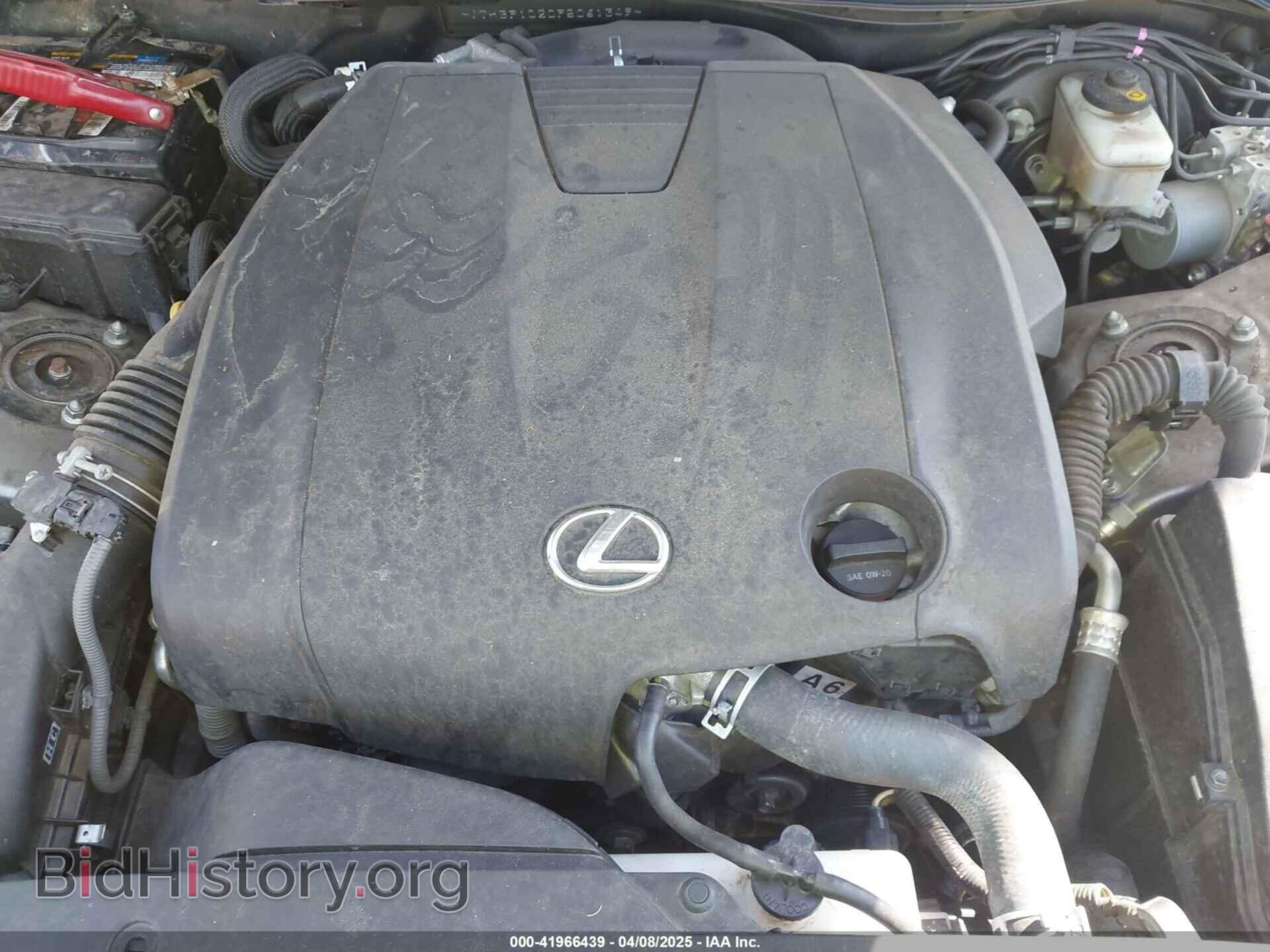 2015 LEXUS IS 250 - VIN: JTHBF1D20F5061349 - Photo 10