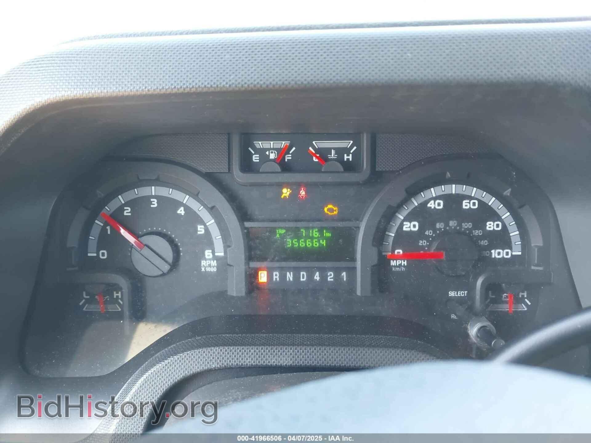 2017 FORD E-450 CUTAWAY - VIN: 1FDFE4FS6HDC35353 - Фото 5