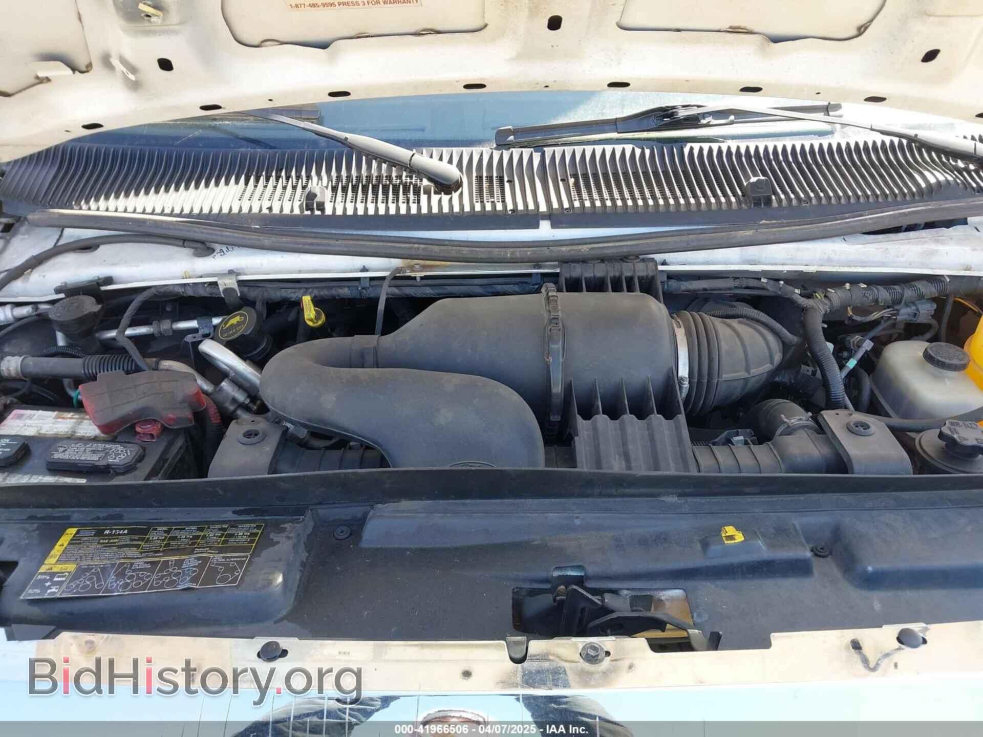 2017 FORD E-450 CUTAWAY - VIN: 1FDFE4FS6HDC35353 - Фото 9