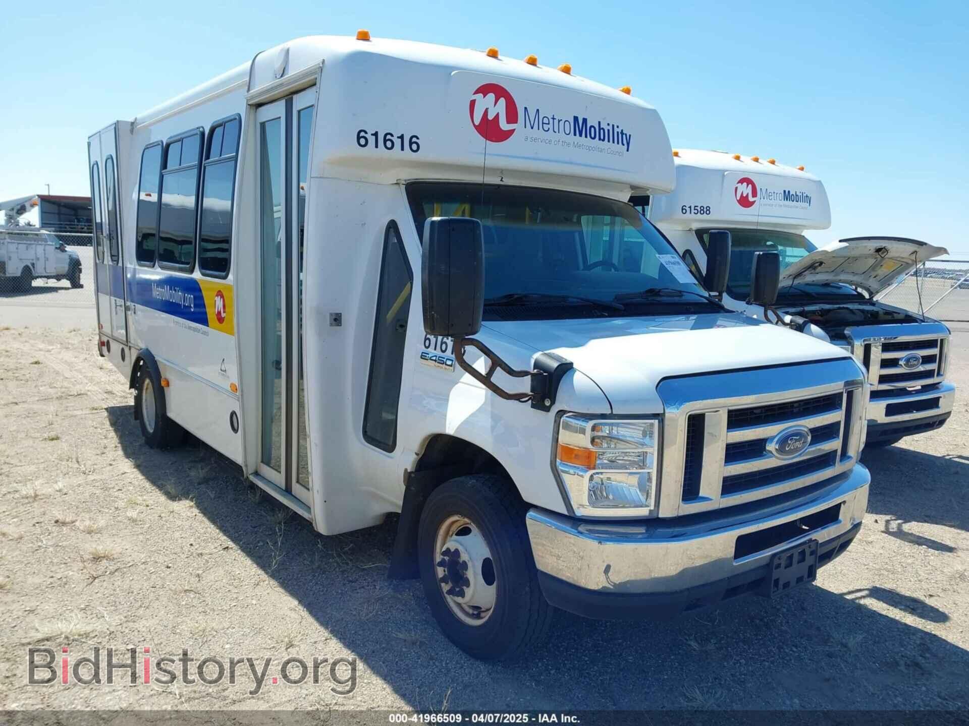 Photo 1FDFE4FS5HDC35361 - FORD E-450 CUTAWAY 2017