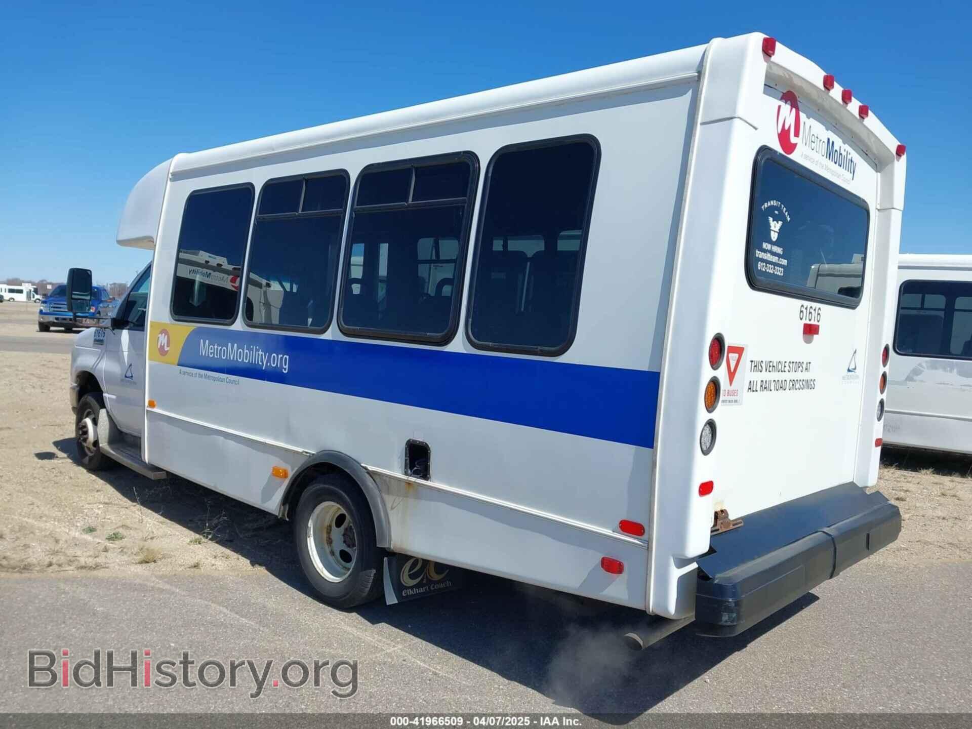 2017 FORD E-450 CUTAWAY - VIN: 1FDFE4FS5HDC35361 - Фото 3