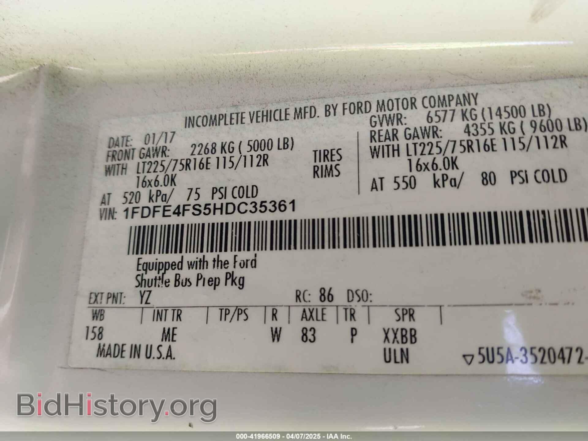 2017 FORD E-450 CUTAWAY - VIN: 1FDFE4FS5HDC35361 - Фото 8
