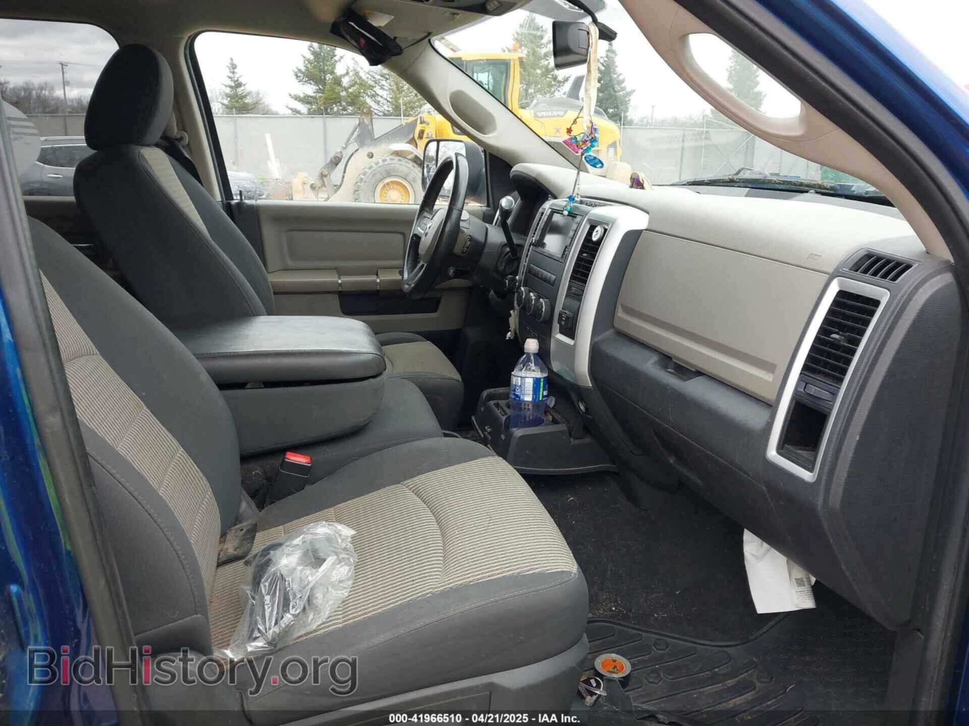 2011 RAM RAM 2500 - VIN: 3D7TT2HT2BG628712 - Photo 5