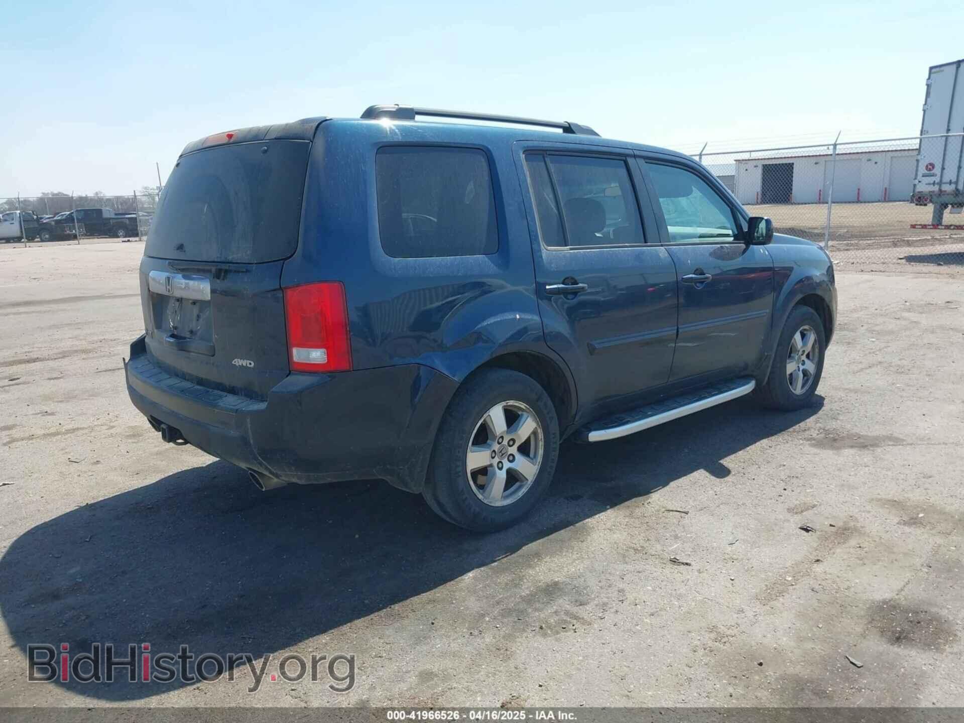 2011 HONDA PILOT - VIN: 5FNYF4H45BB067519 - Фото 4