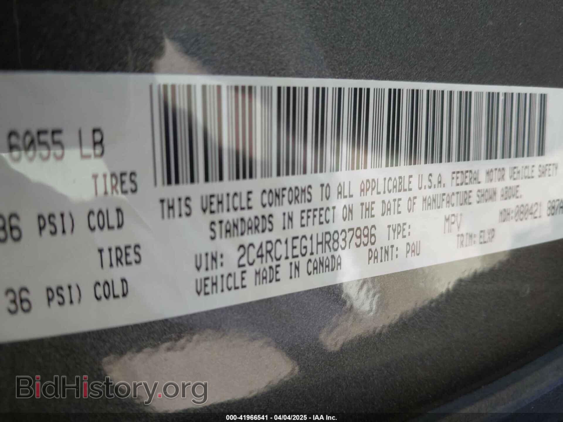 2017 CHRYSLER PACIFICA - VIN: 2C4RC1EG1HR837996 - Фото 9