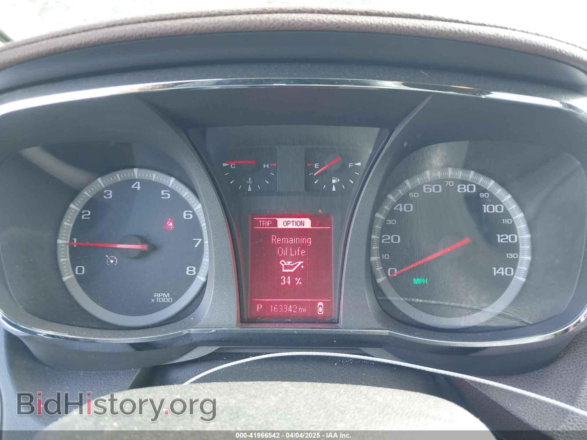 2015 GMC TERRAIN - VIN: 2GKALSEK4F6238181 - Фото 7