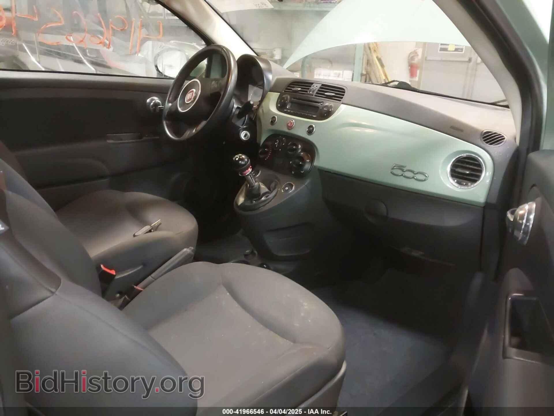 2015 FIAT 500 - VIN: 3C3CFFAR7FT507635 - Photo 5