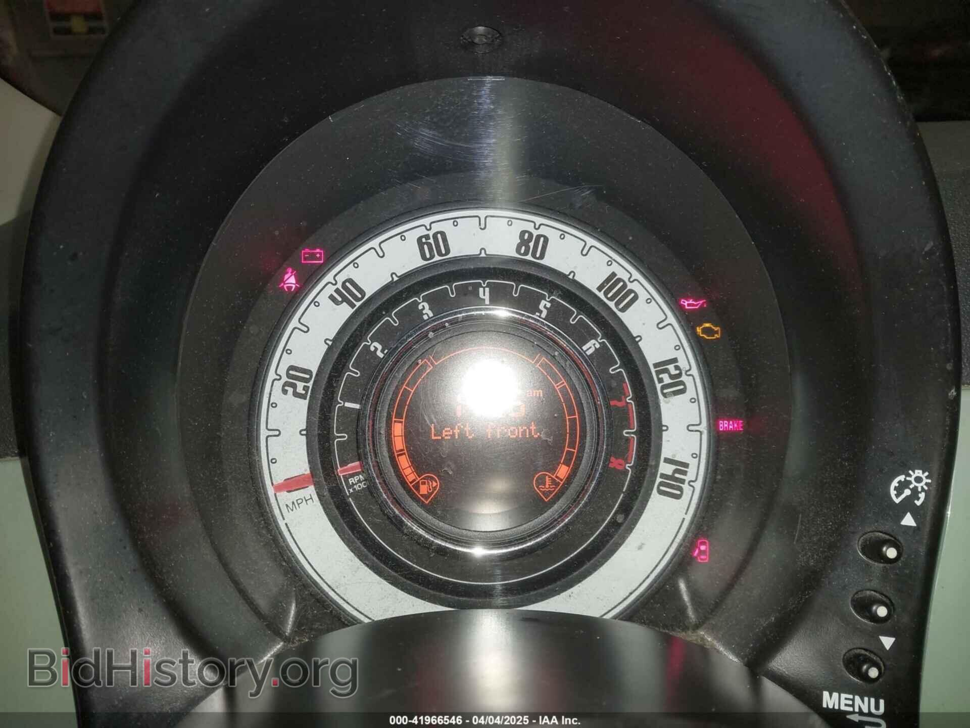 2015 FIAT 500 - VIN: 3C3CFFAR7FT507635 - Photo 7