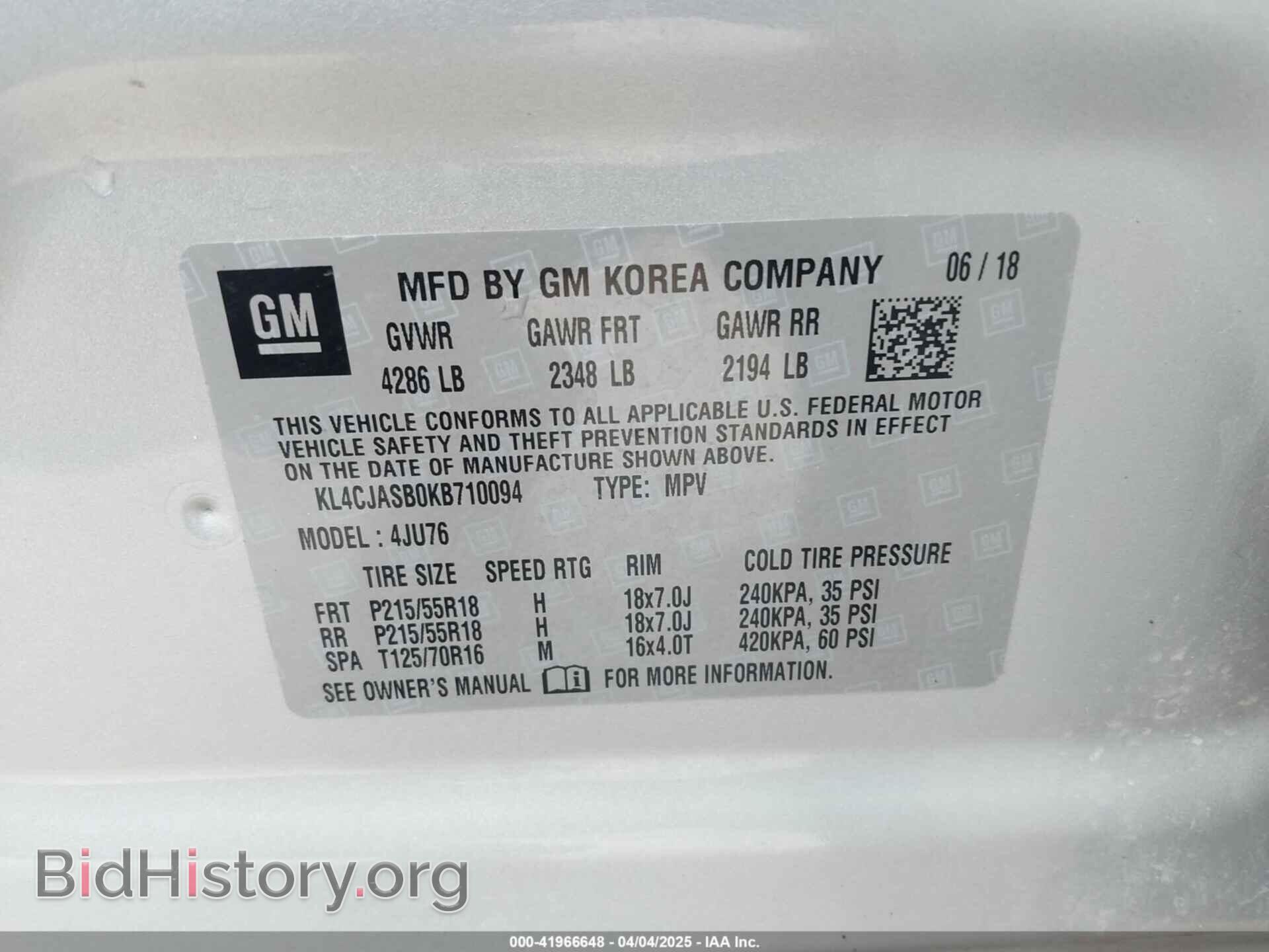 2019 BUICK ENCORE - VIN: KL4CJASB0KB710094 - Фото 9