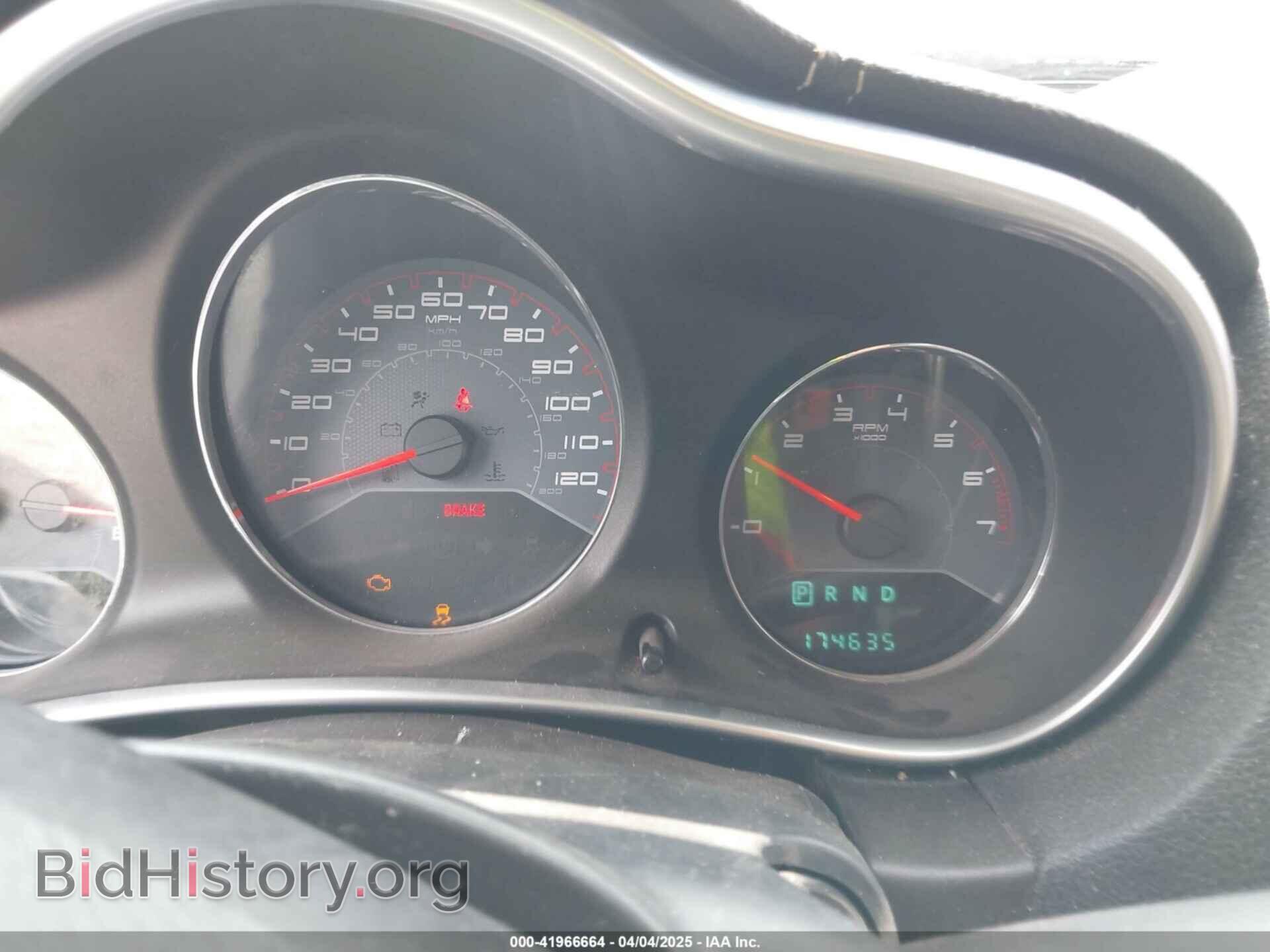2012 DODGE AVENGER - VIN: 1C3CDZABOCN167914 - Photo 7