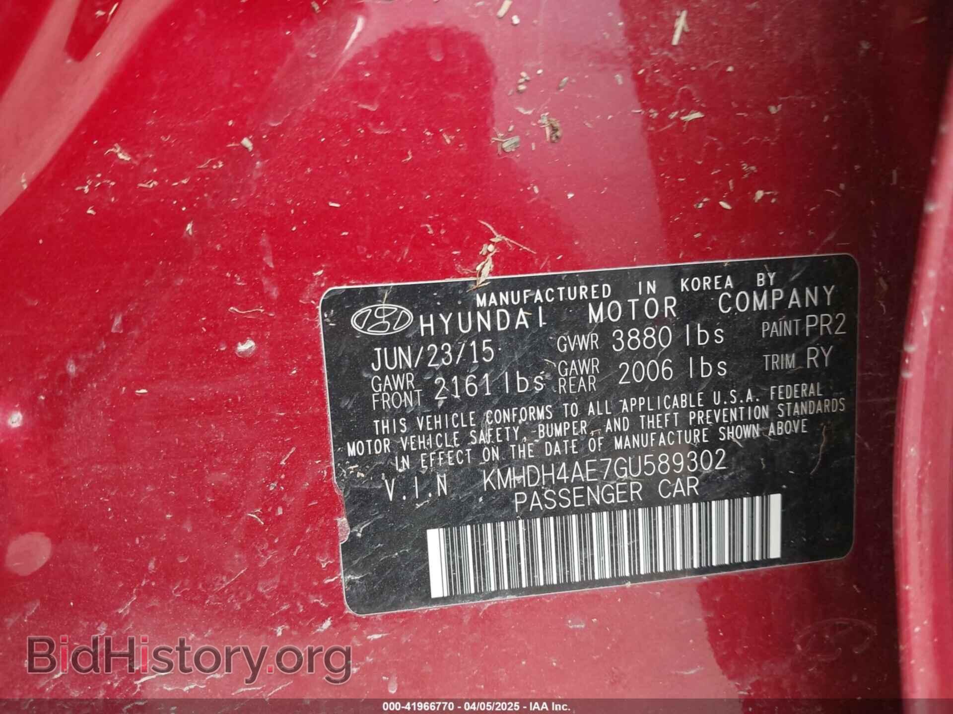 2016 HYUNDAI ELANTRA - VIN: KMHDH4AE7GU589302 - Фото 9