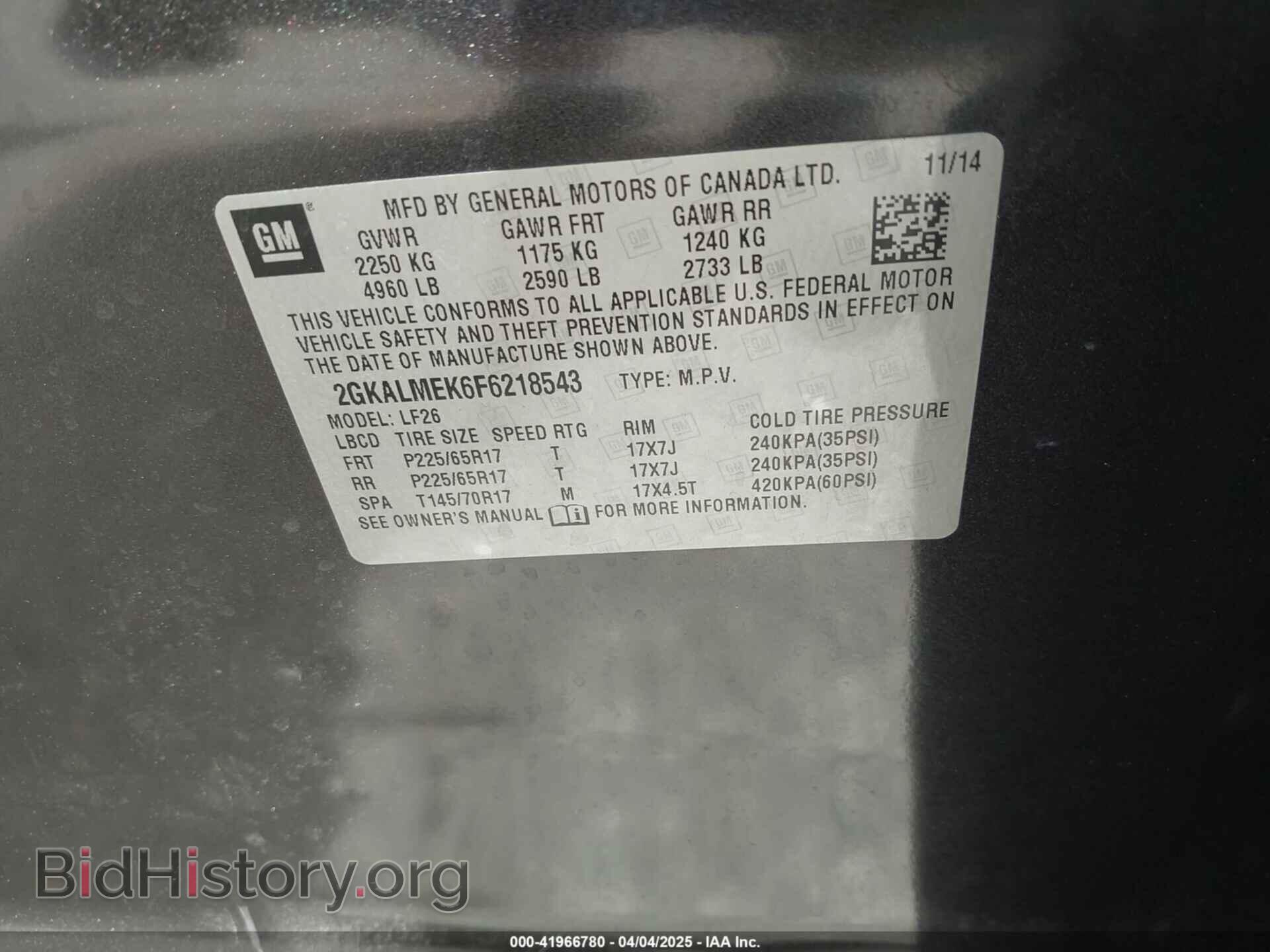 2015 GMC TERRAIN - VIN: 2GKALMEK6F6218543 - Фото 9