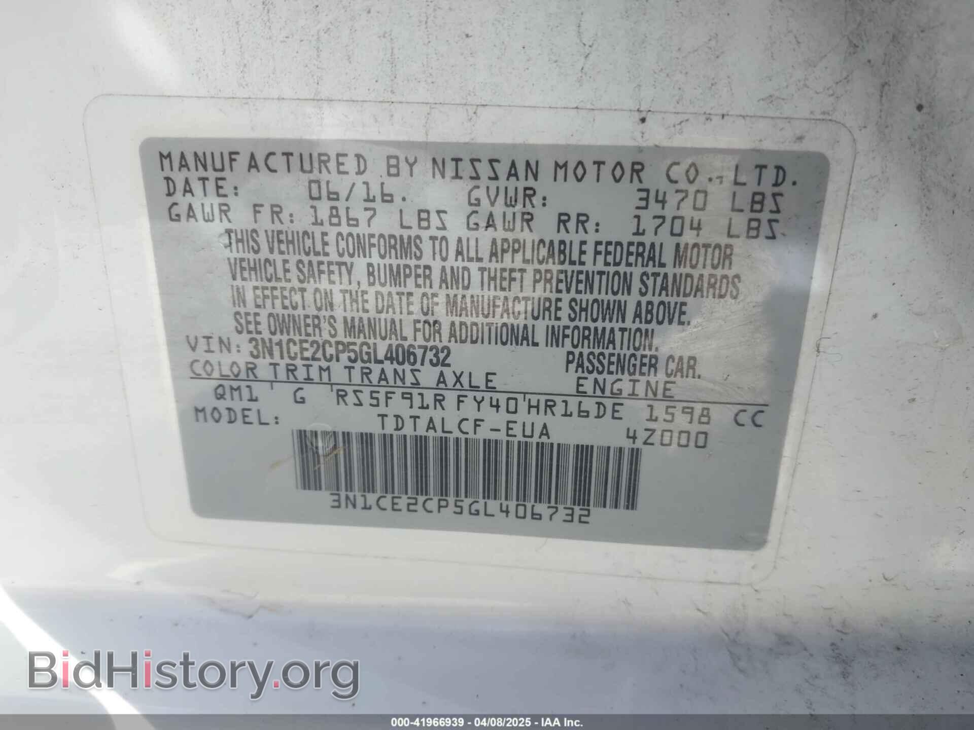 2016 NISSAN VERSA NOTE - VIN: 3N1CE2CP5GL406732 - Photo 9
