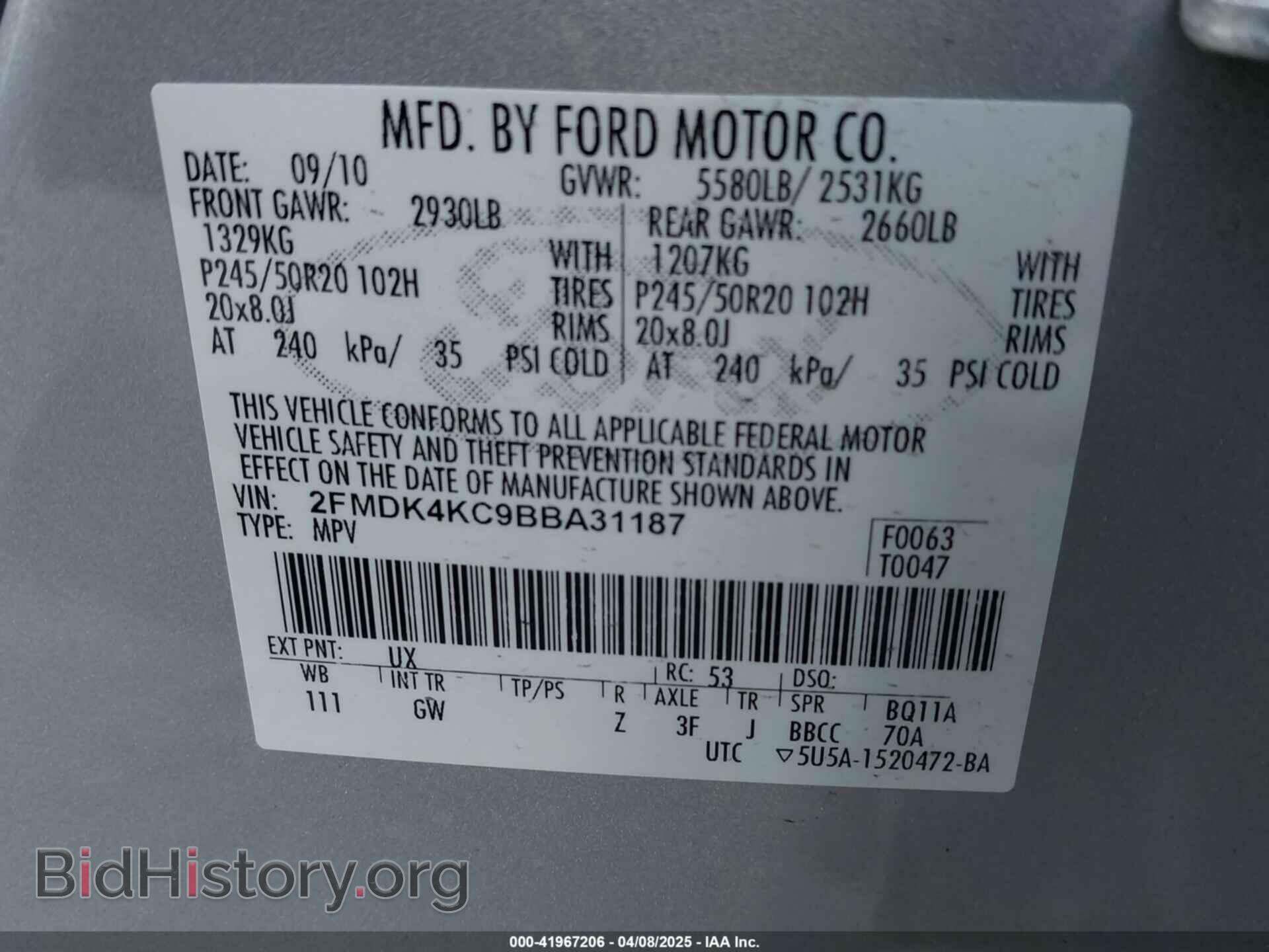 2011 FORD EDGE - VIN: 2FMDK4KC9BBA31187 - Photo 9