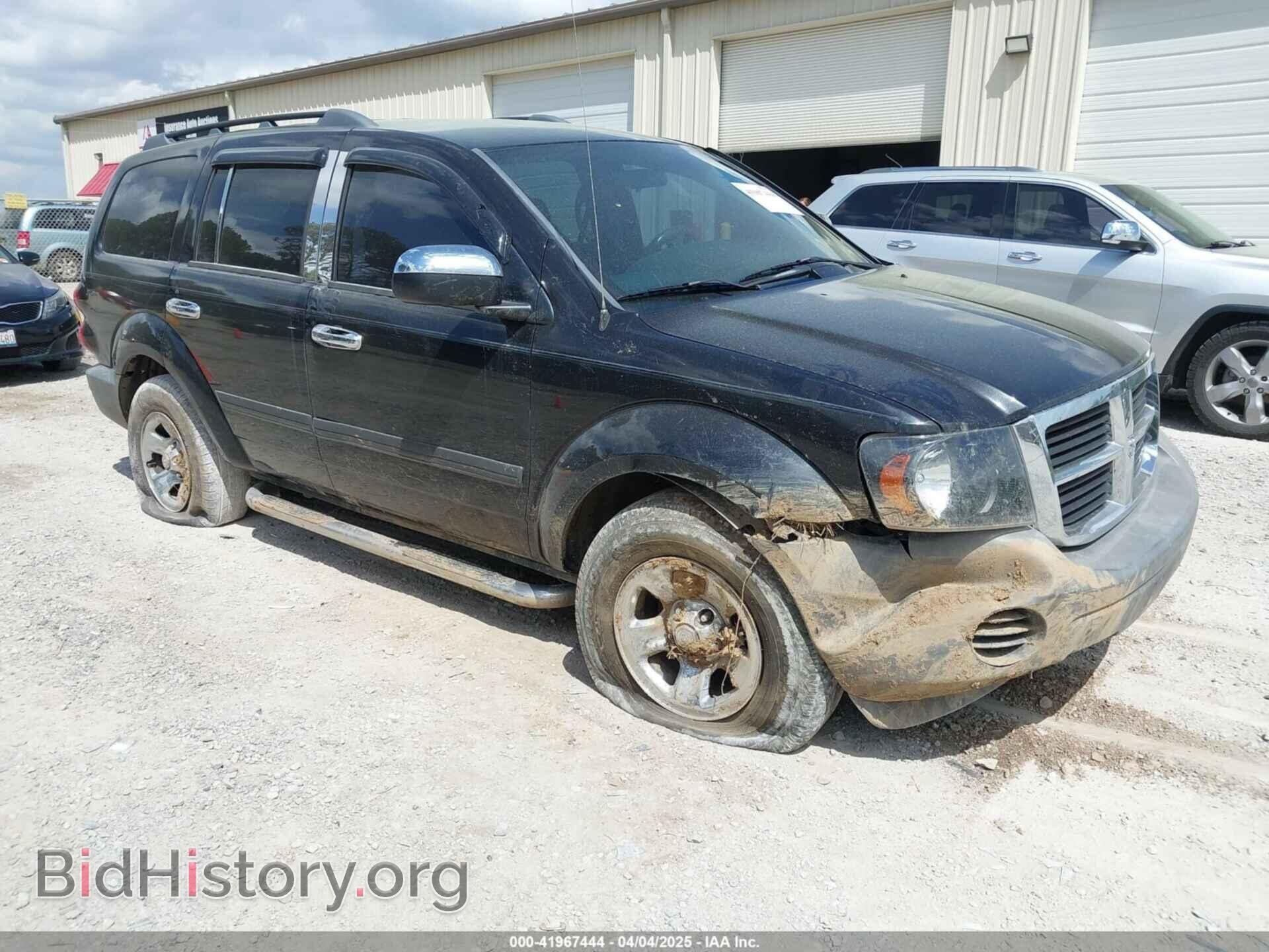 Фотография 1D8HD38K78F136540 - DODGE DURANGO 2008