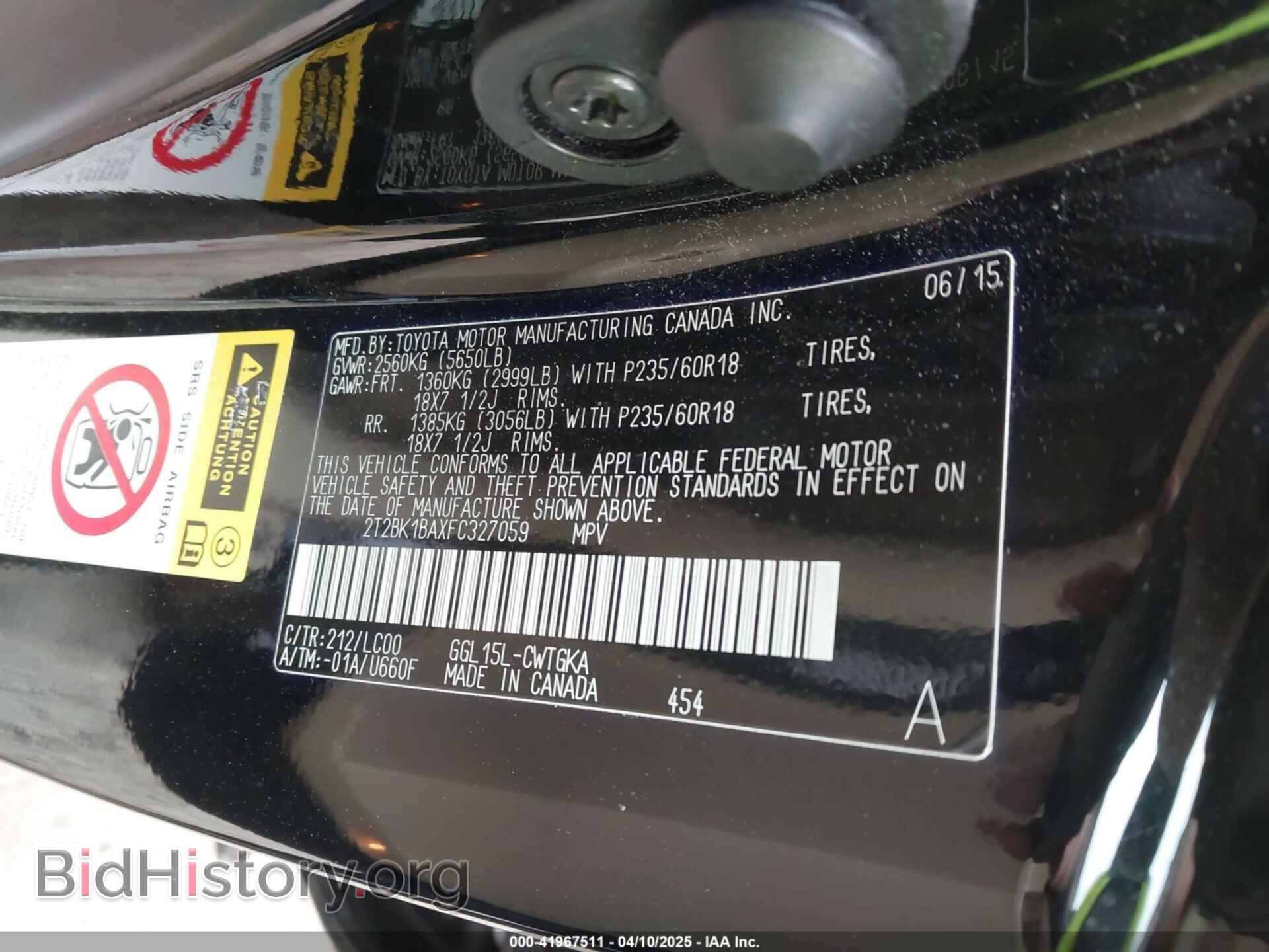 2015 LEXUS RX 350 - VIN: 2T2BK1BAXFC327059 - Фото 9