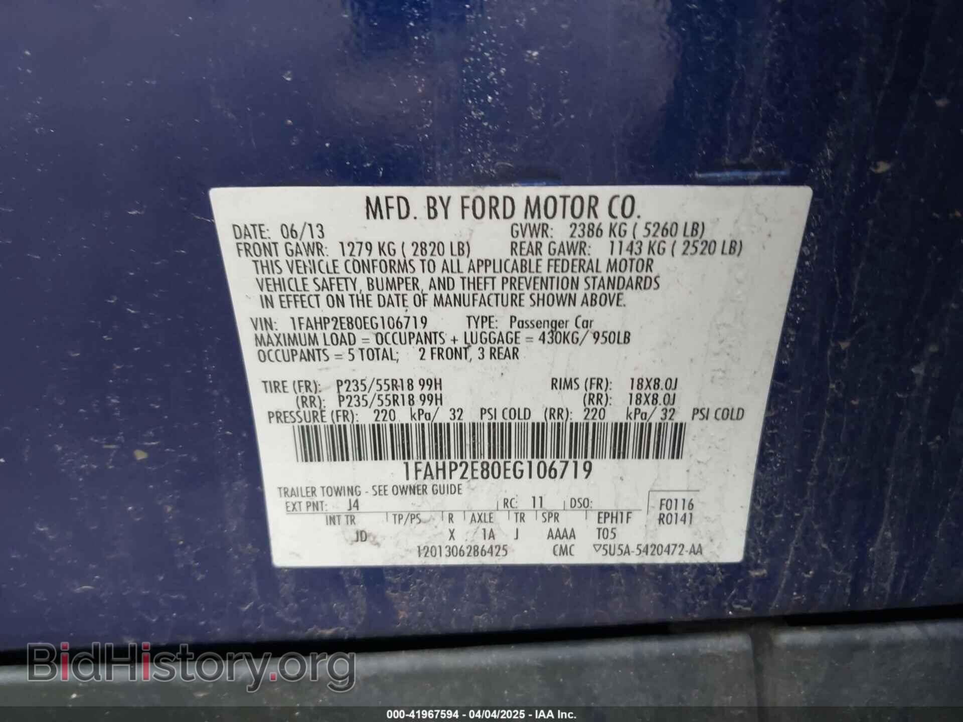 2014 FORD TAURUS - VIN: 1FAHP2E80EG106719 - Фото 9