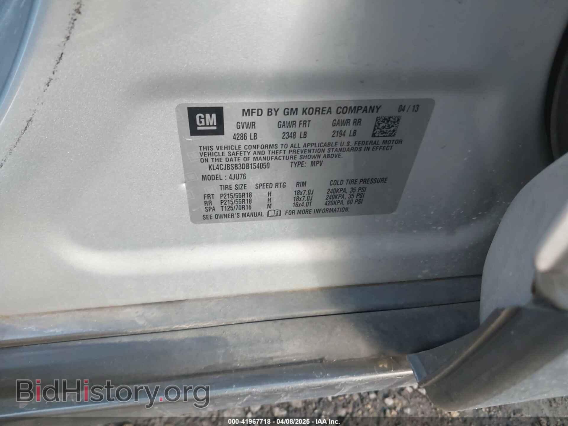 2013 BUICK ENCORE - VIN: KL4CJBSB3DB154050 - Фото 9