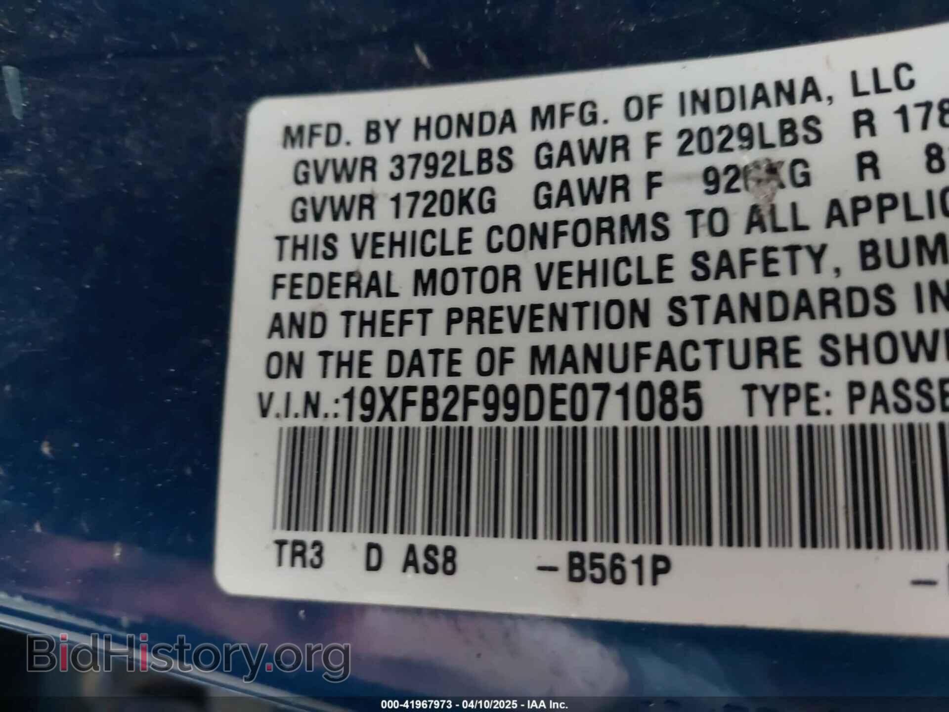 2013 HONDA CIVIC - VIN: 19XFB2F99DE071085 - Фото 9