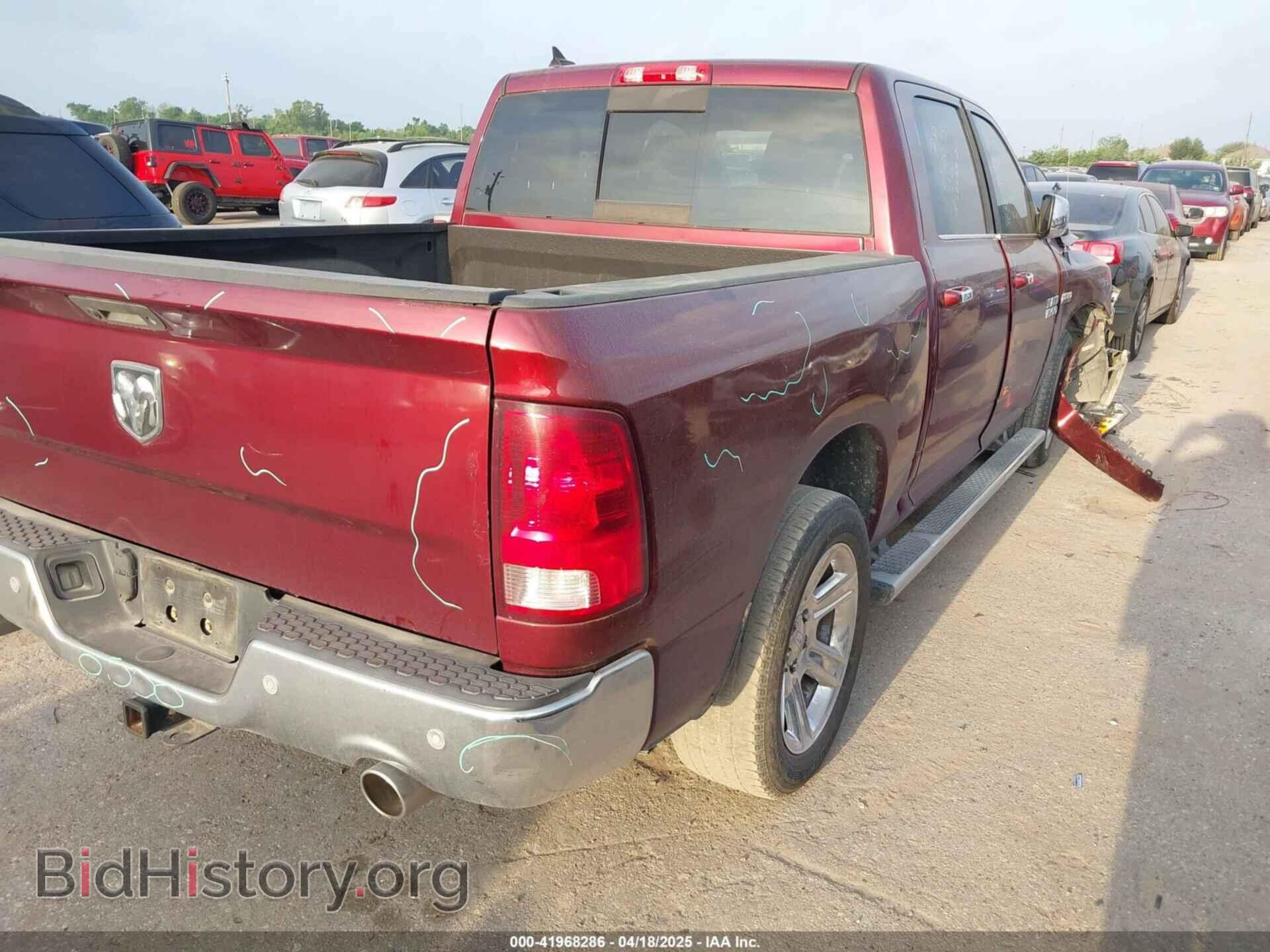 2017 RAM 1500 - VIN: 1C6RR6LT0HS723327 - Фото 4